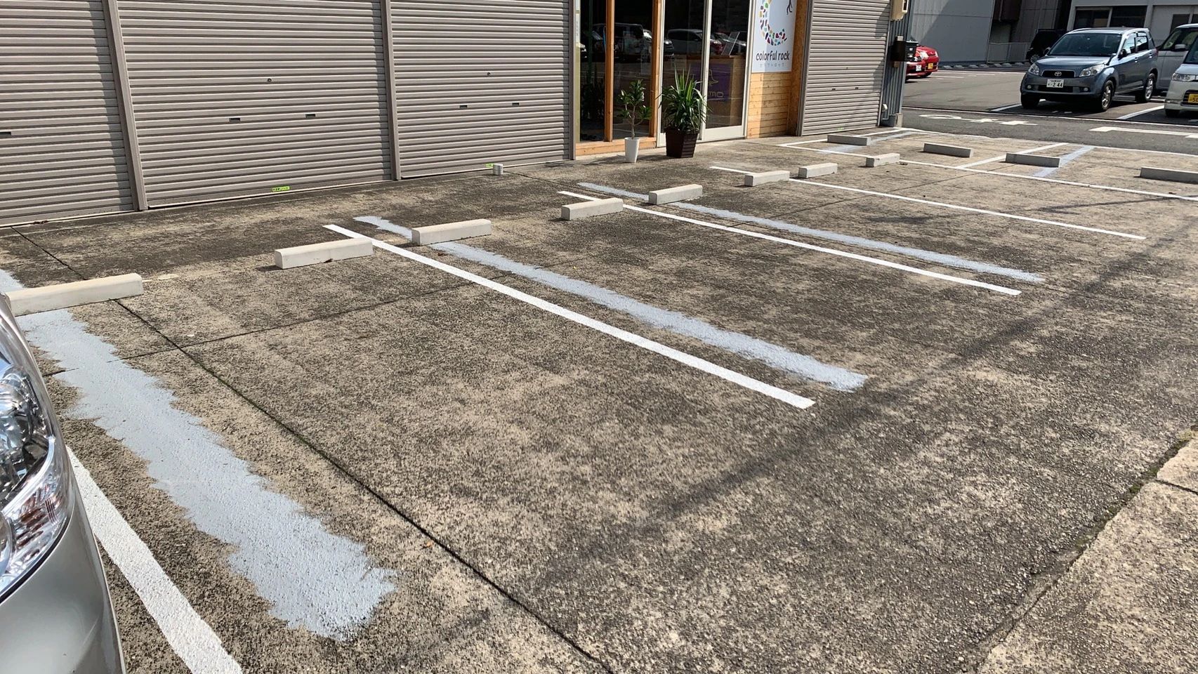 カラフルロック ボルダリング 須成教室のメイン画像