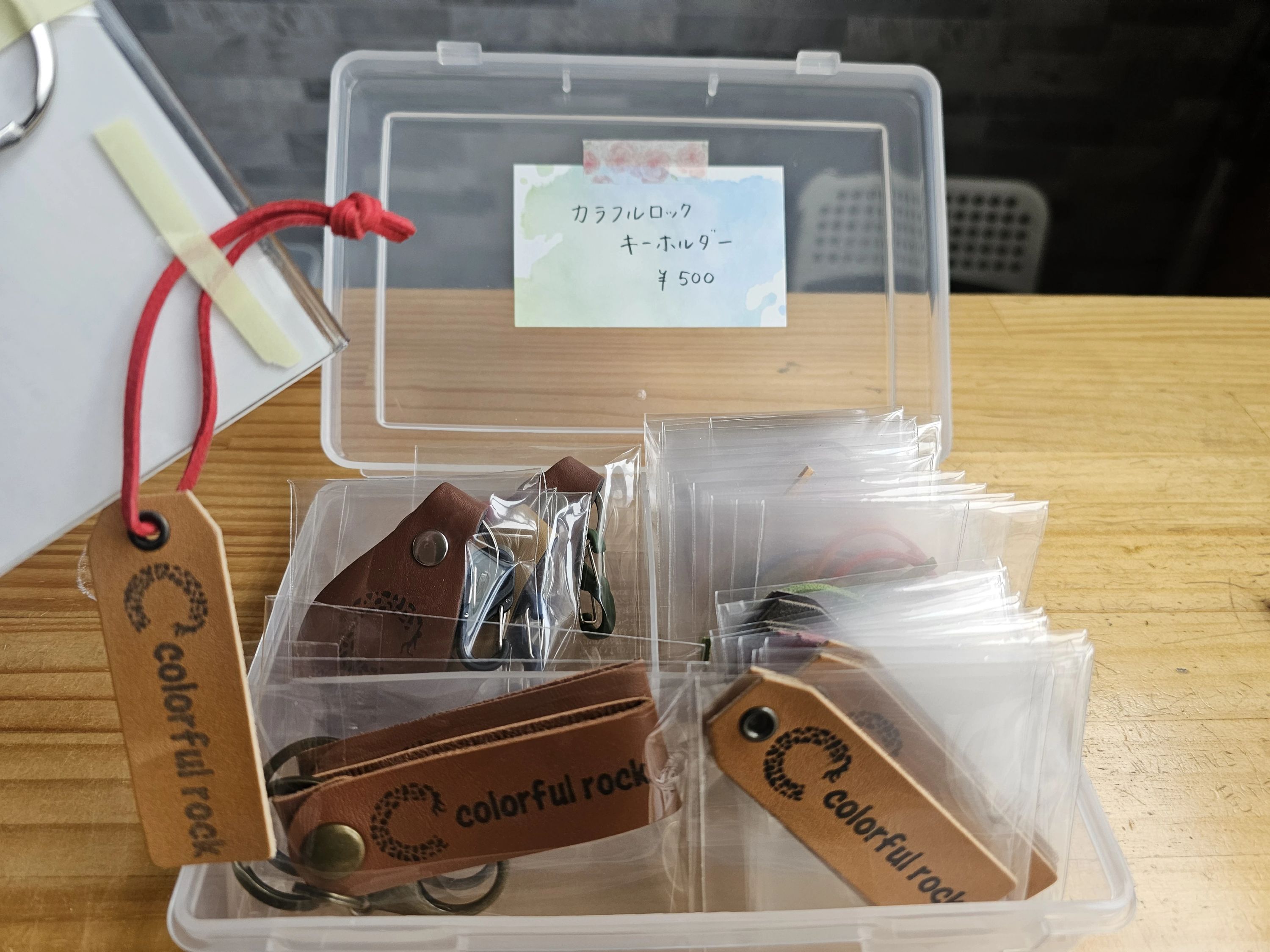 カラフルロック ボルダリング 須成教室のサムネイル画像 2