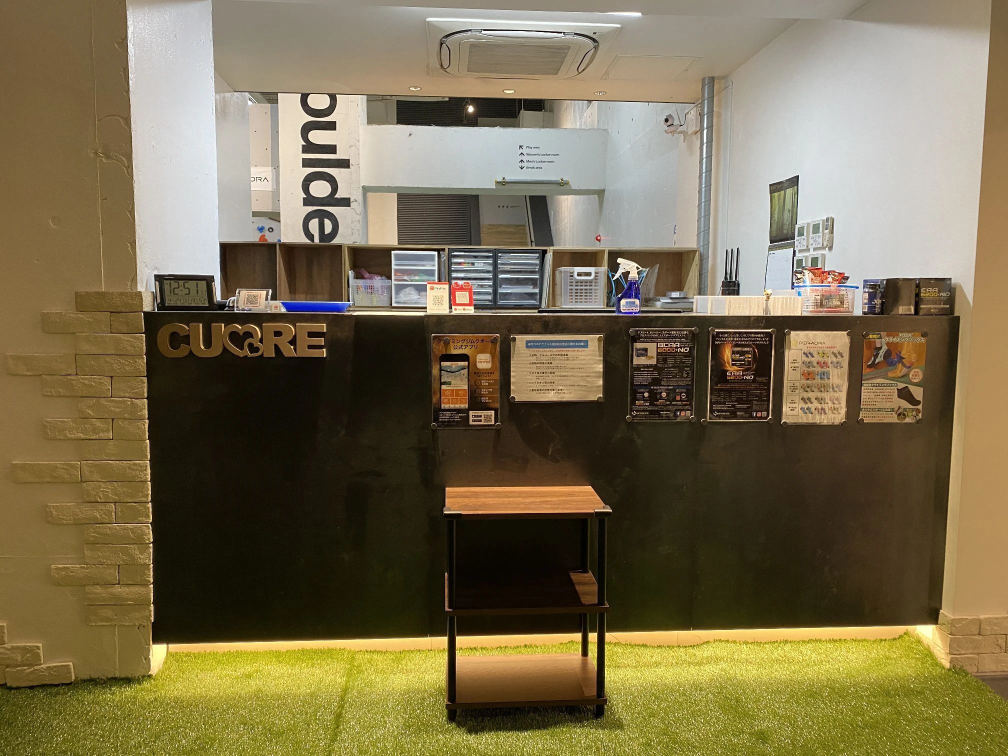 クライミングジム　クオーレ ボルダリング 今池店のサムネイル画像 3