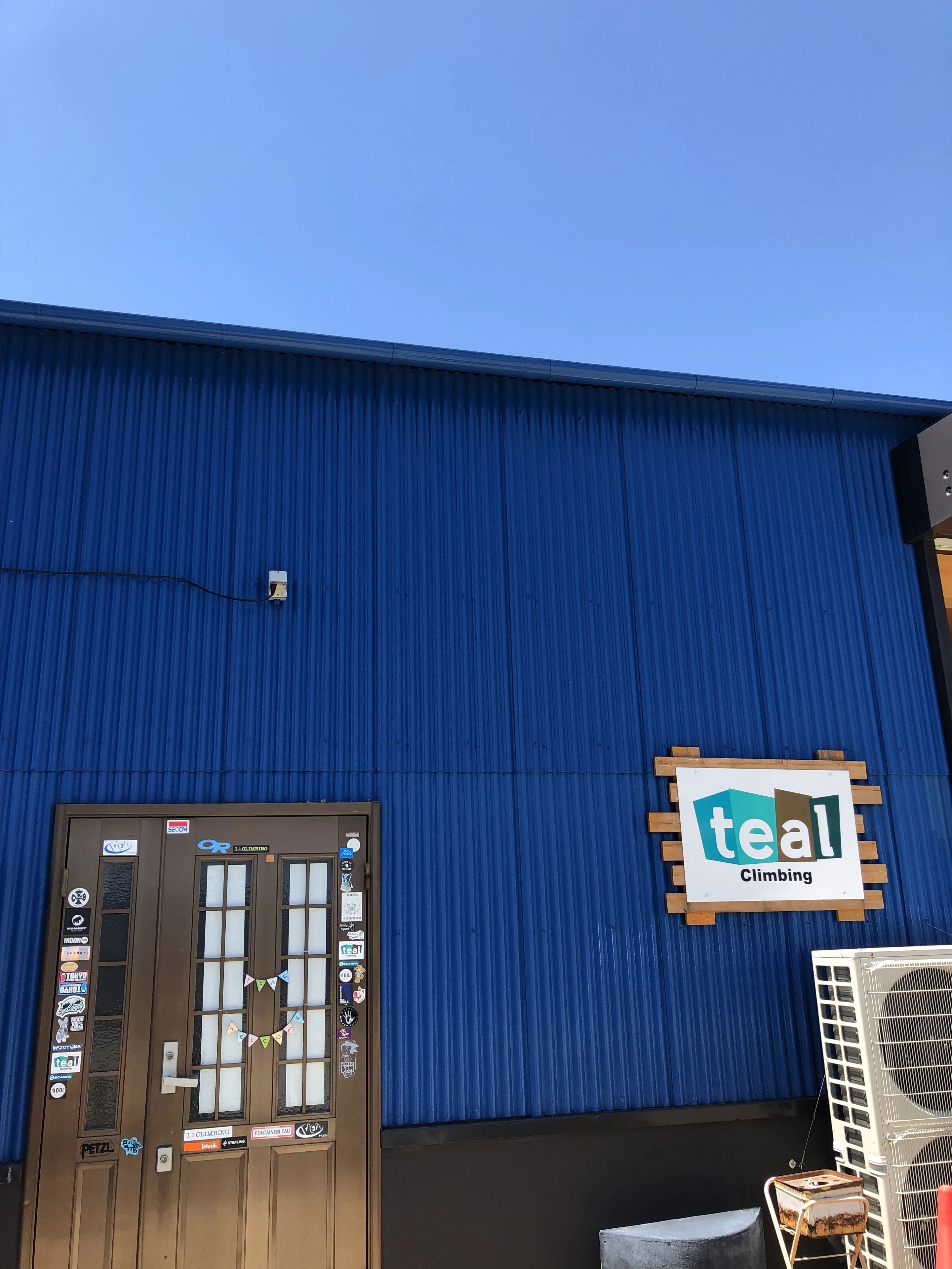 teal climbing ティール クライミング ボルダリング 小垣江教室のメイン画像