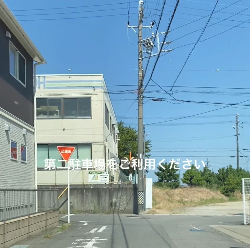 クライミングジム Picco+Roccia ピッコロッチャ ボルダリング 里教室のサムネイル画像 5