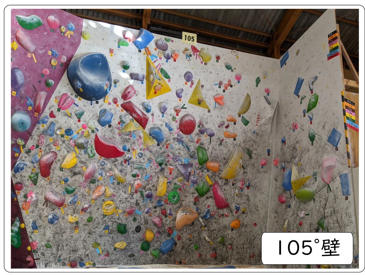 クライミングパーク クランチ ボルダリング 一宮教室のサムネイル画像 5