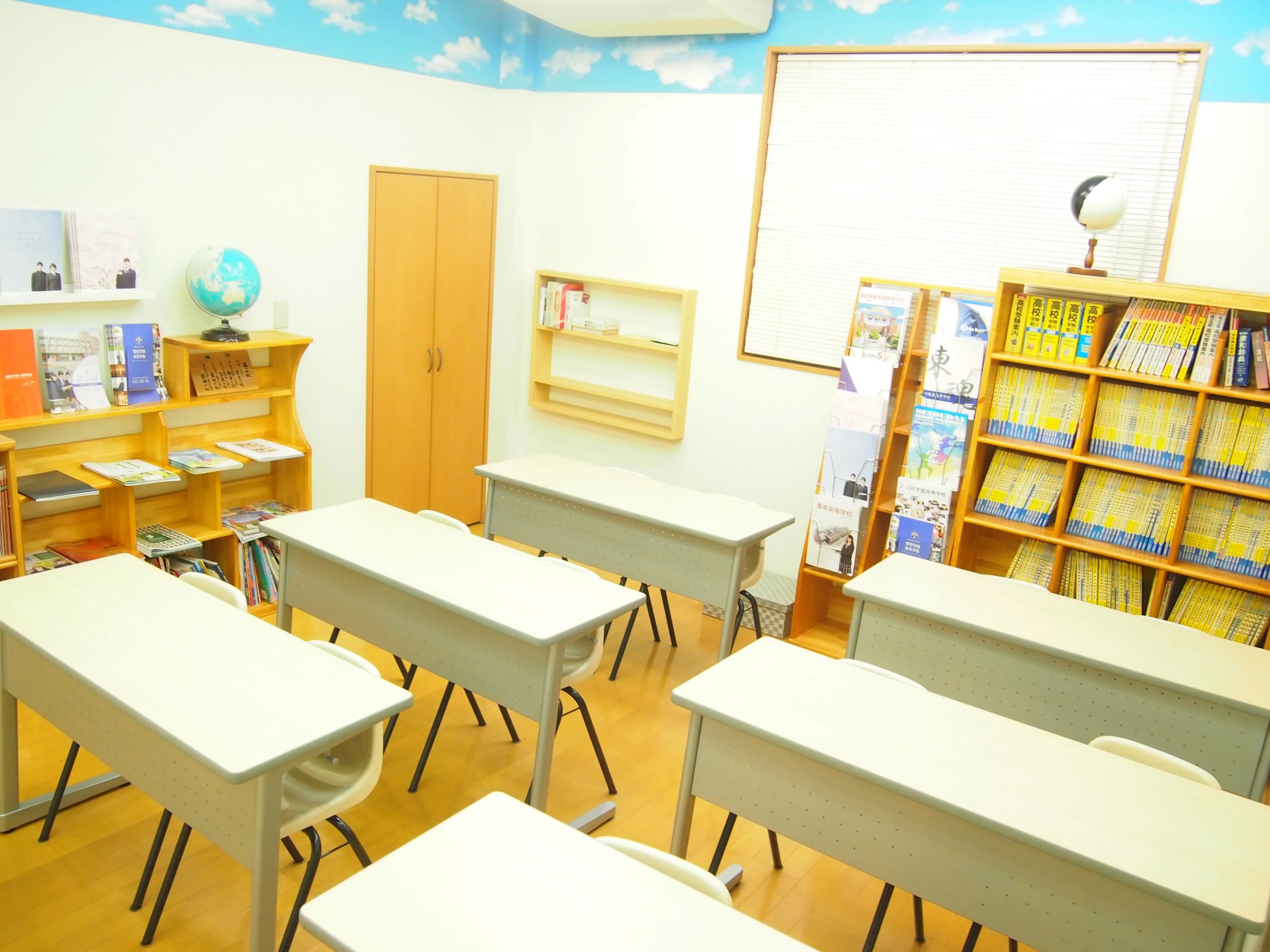 進学指導塾スタディハウスのサムネイル画像 4