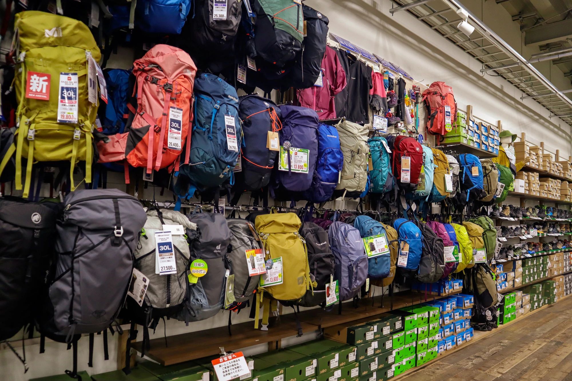 SWENクライミングウォール ボルダリング 三島店のサムネイル画像 4