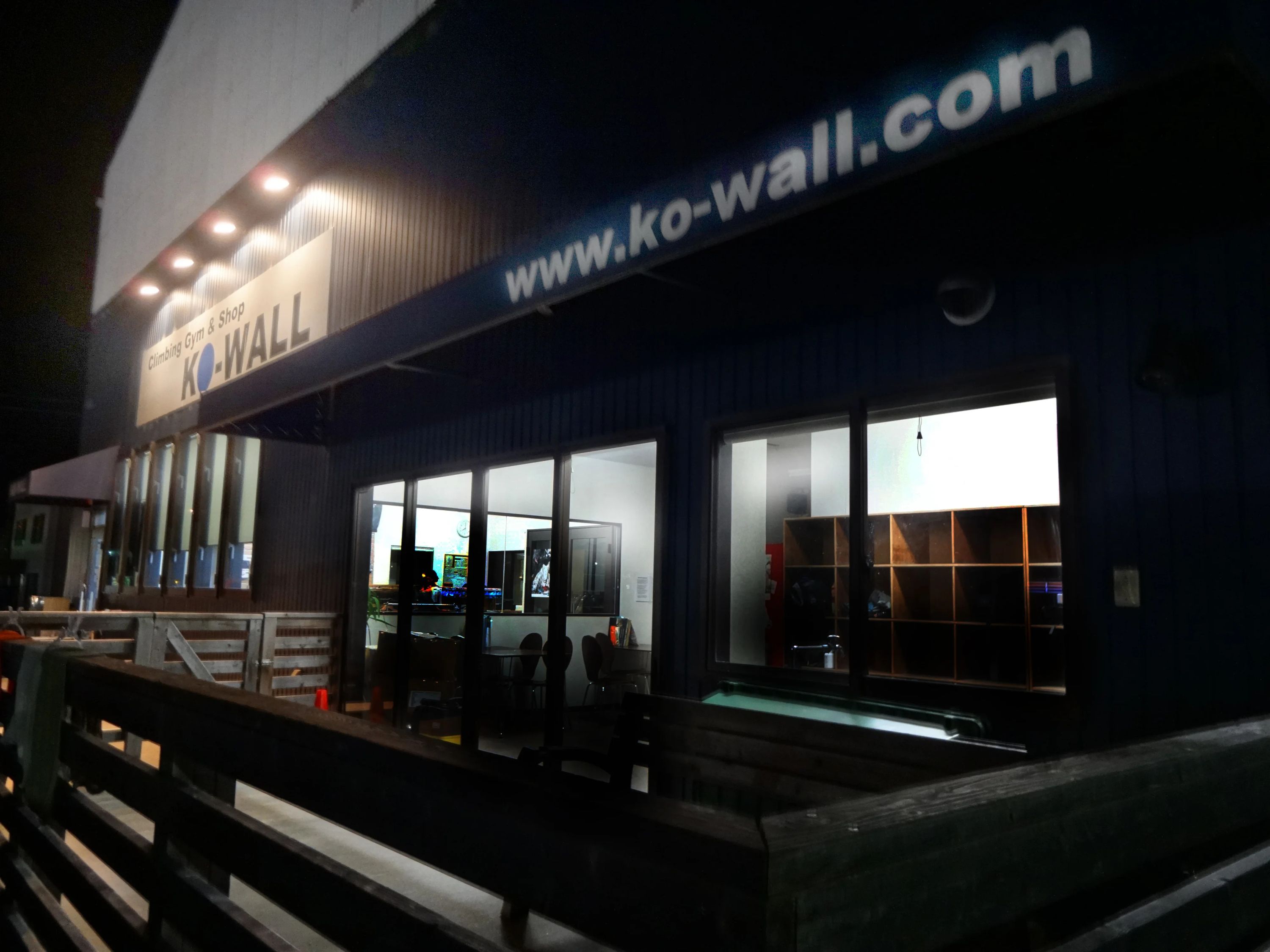 コーウォール KO-WALL ボルダリング 三重店のメイン画像