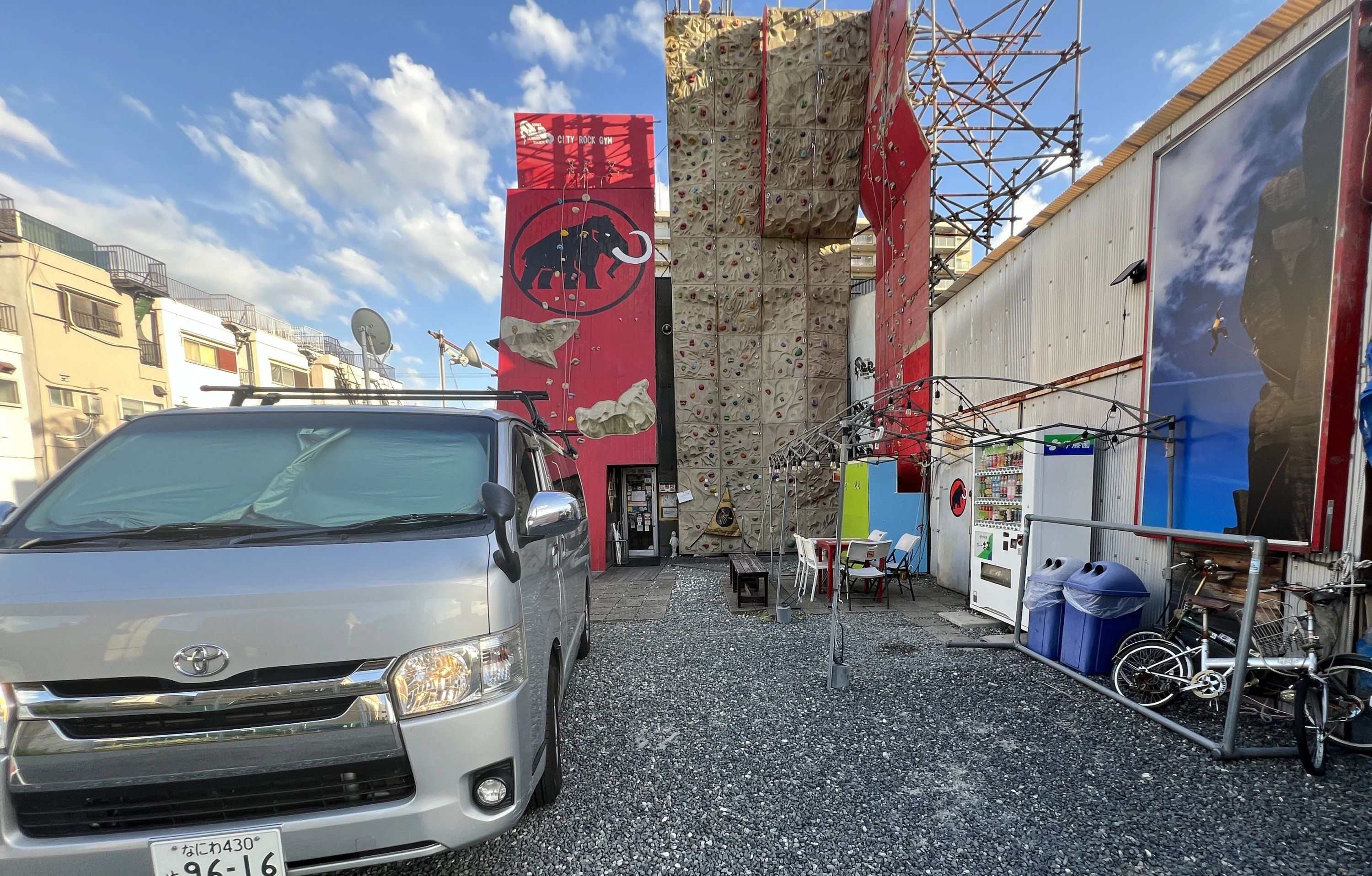 シティロックジム ボルダリング シティロックジム大阪店のサムネイル画像 2