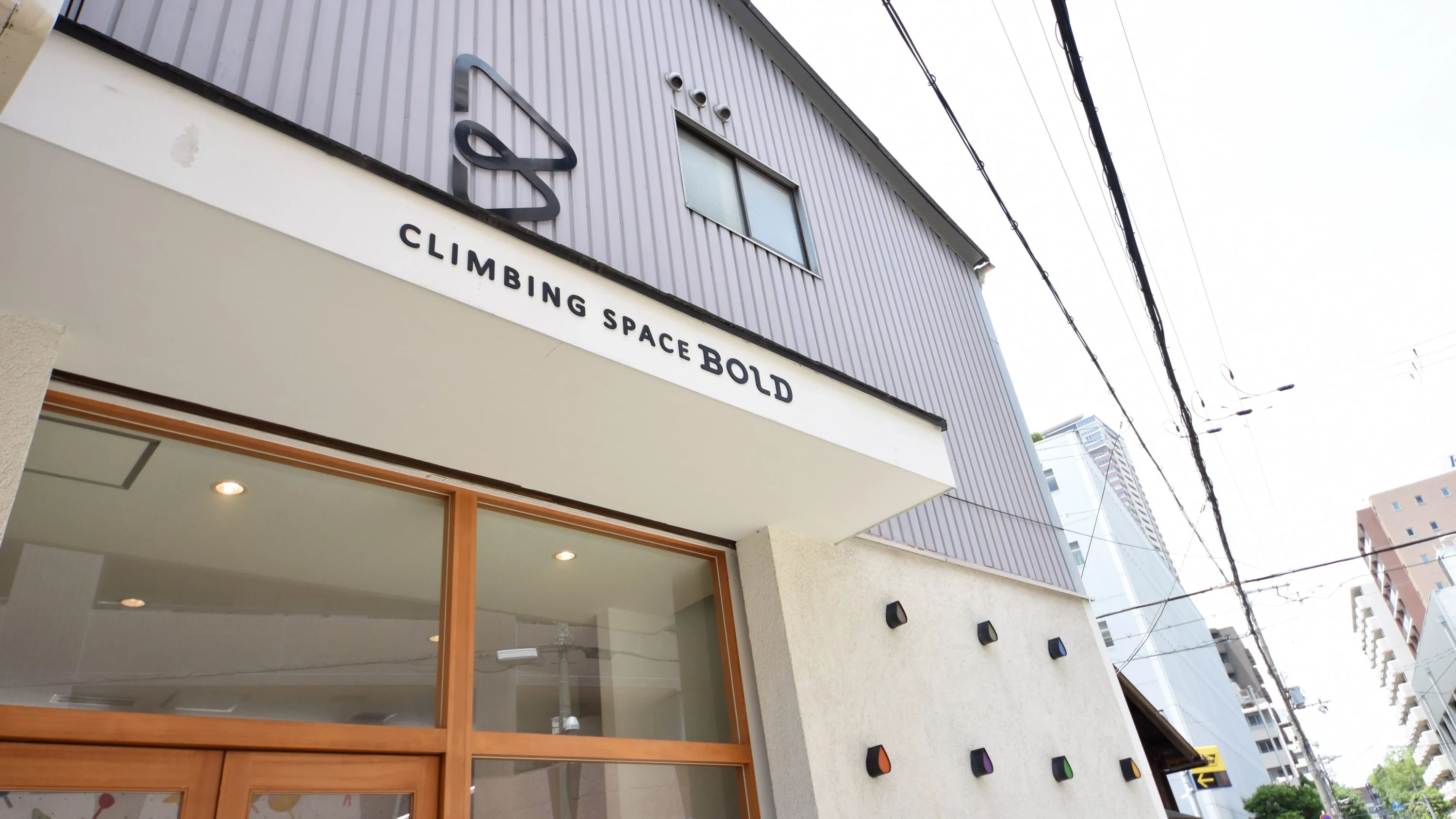 クライミングスペース BOLD ボルダリング 大淀南教室のサムネイル画像 2