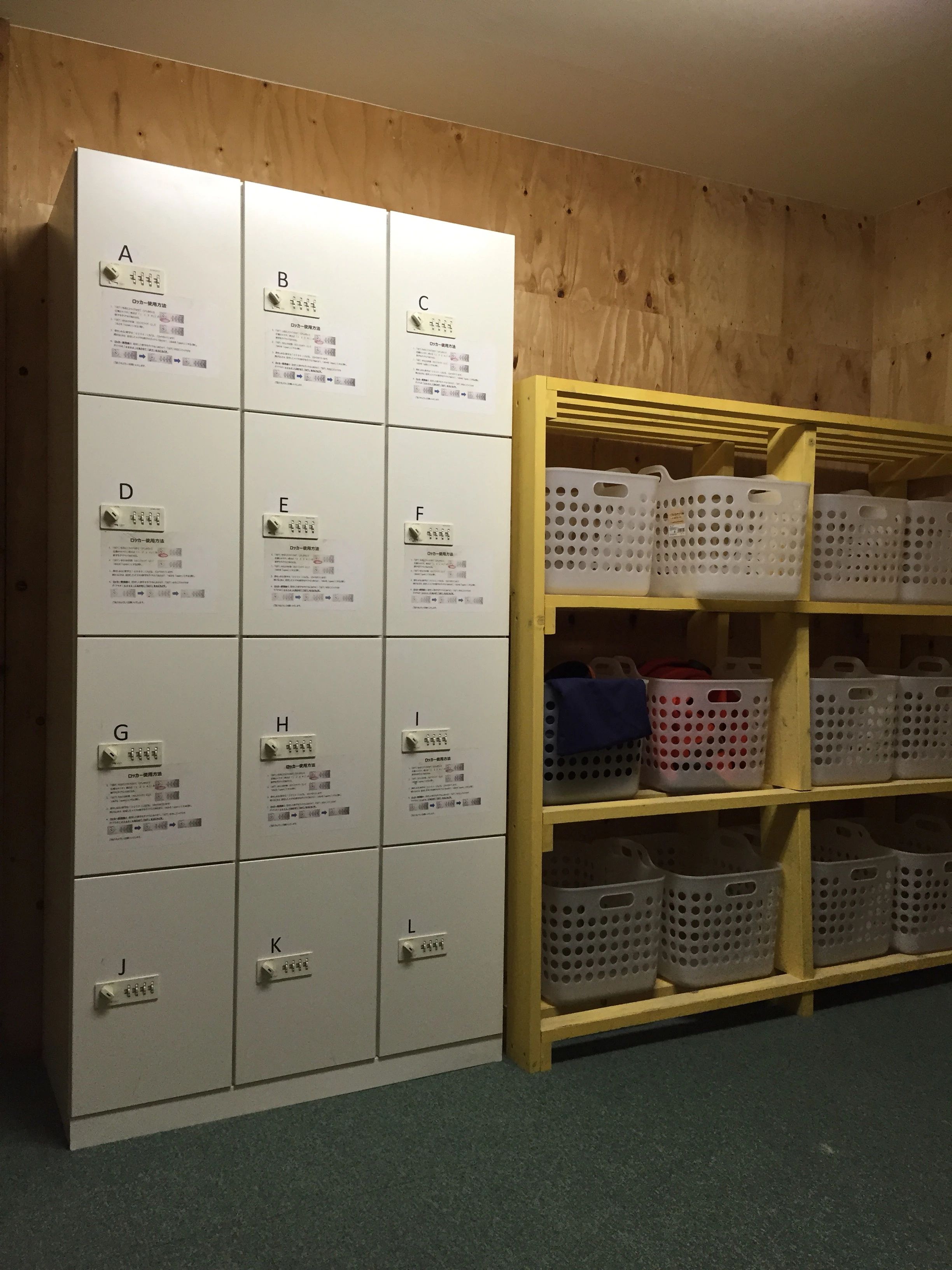 Mahoroba Forest Bouldering Space 筆ヶ崎教室のサムネイル画像 2