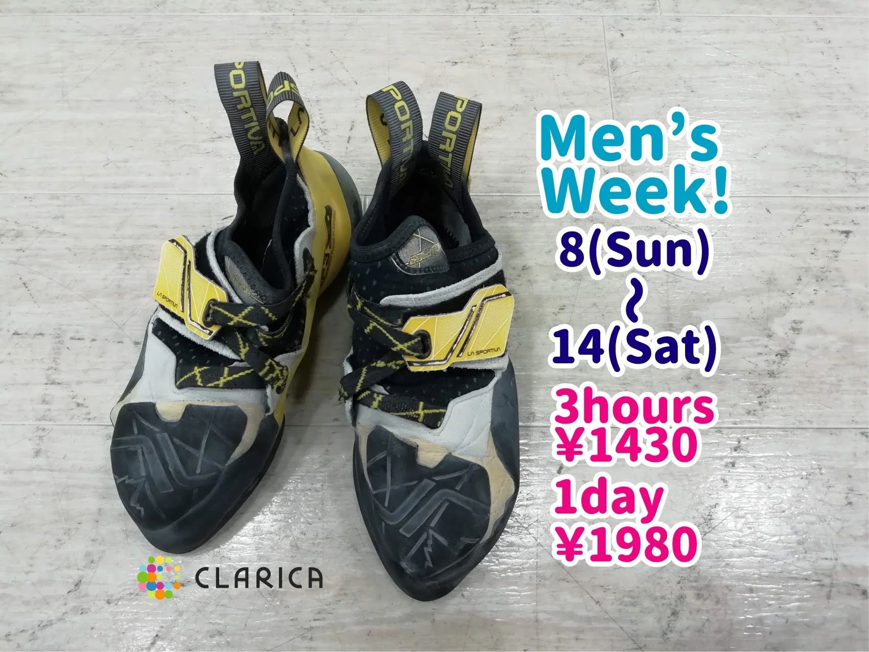 CLARICA ボルダリング 中野教室のサムネイル画像 2