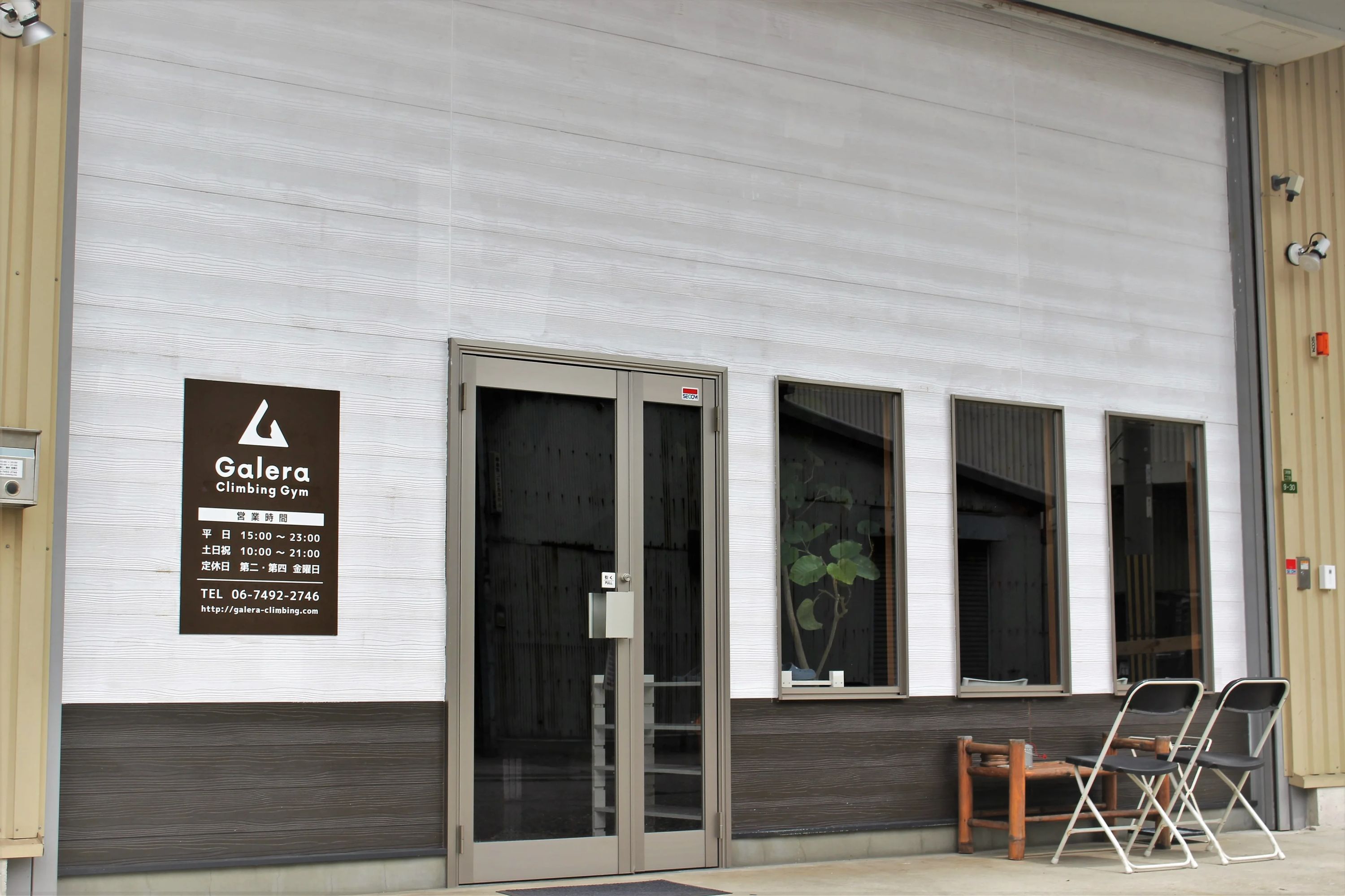 クライミングジム ガレーラ ボルダリング 三軒家東教室のサムネイル画像 4