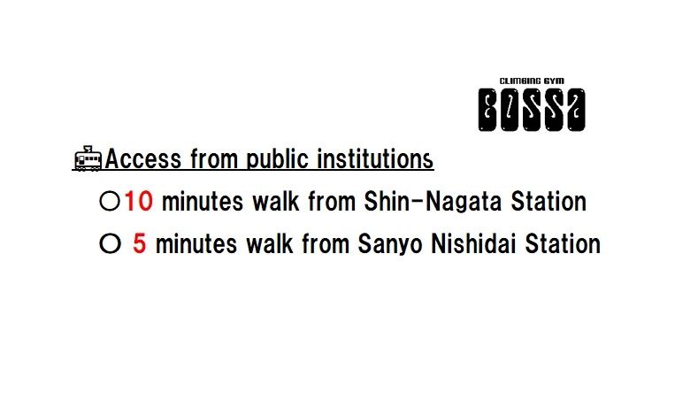 BOSSAクライミングジム ボルダリング 川西通教室のメイン画像