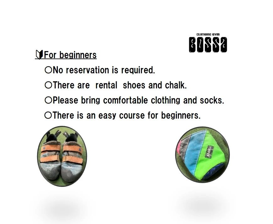 BOSSAクライミングジム ボルダリング 川西通教室のサムネイル画像 2