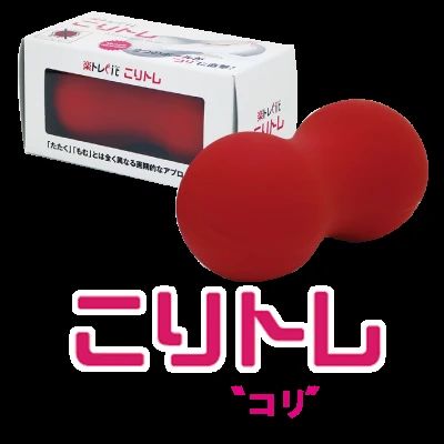 Vivo ボルダリング 神戸 西神南スポーツクラブのメイン画像