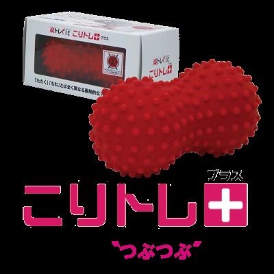 Vivo ボルダリング 神戸 西神南スポーツクラブのサムネイル画像 2