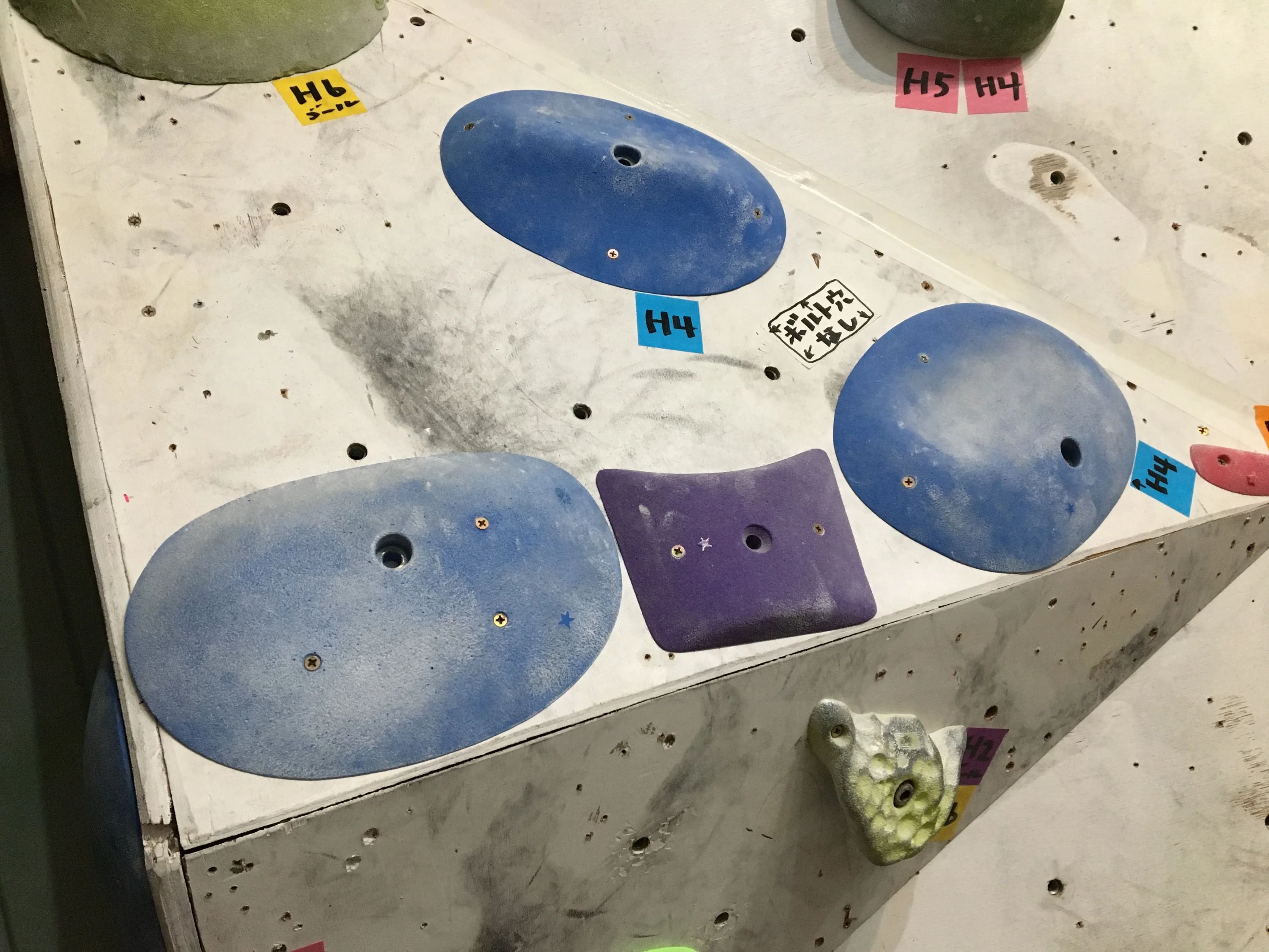 ドーンクライミングジム ボルダリング 塚口本町教室のサムネイル画像 2