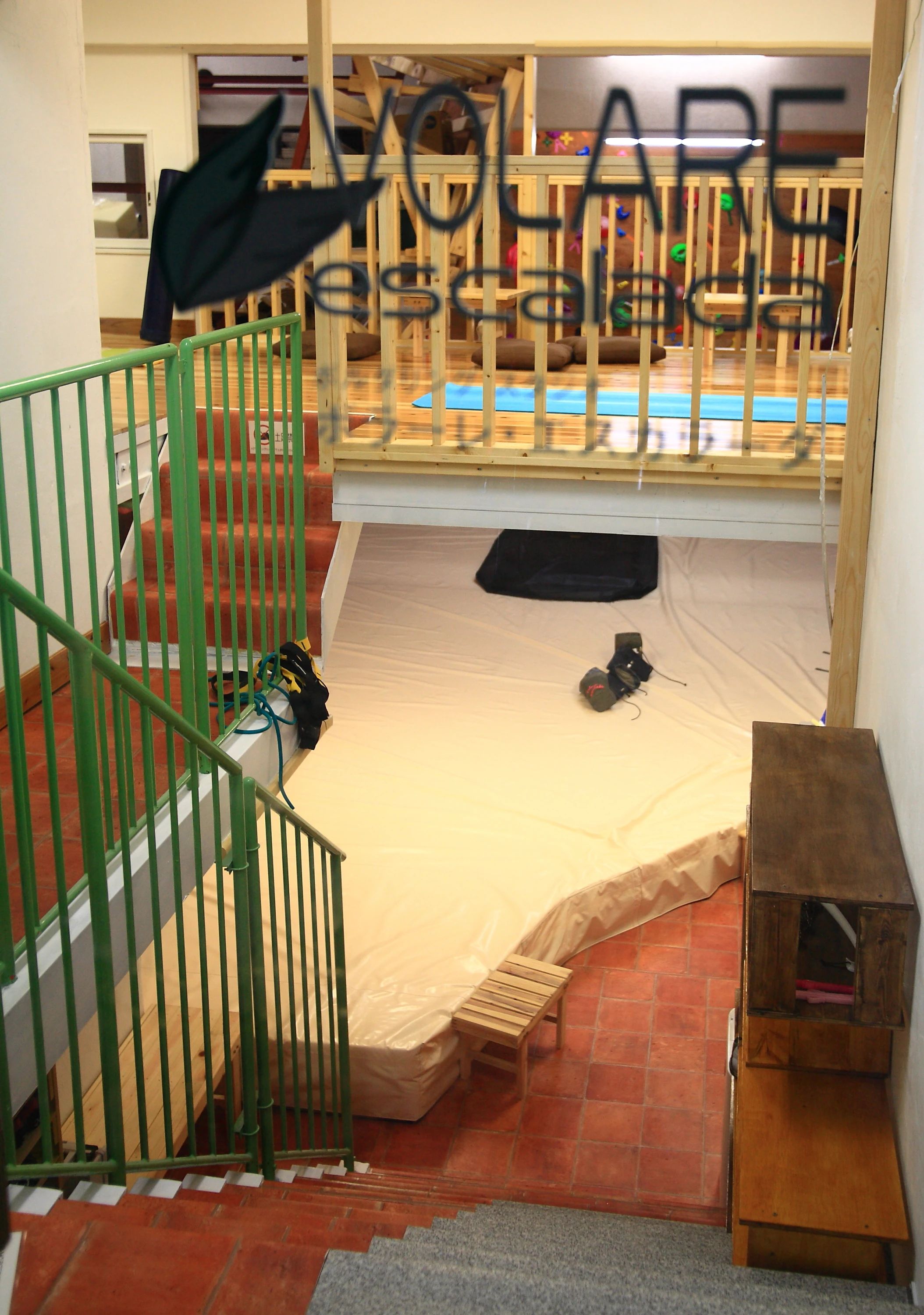 ボルダリングスタジオ VOLARE escalada（ボラーレ・エスカラーダ） 東園田教室のサムネイル画像 2