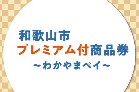 bee mee nee WaBo ボルダリング 井辺教室のサムネイル画像 5