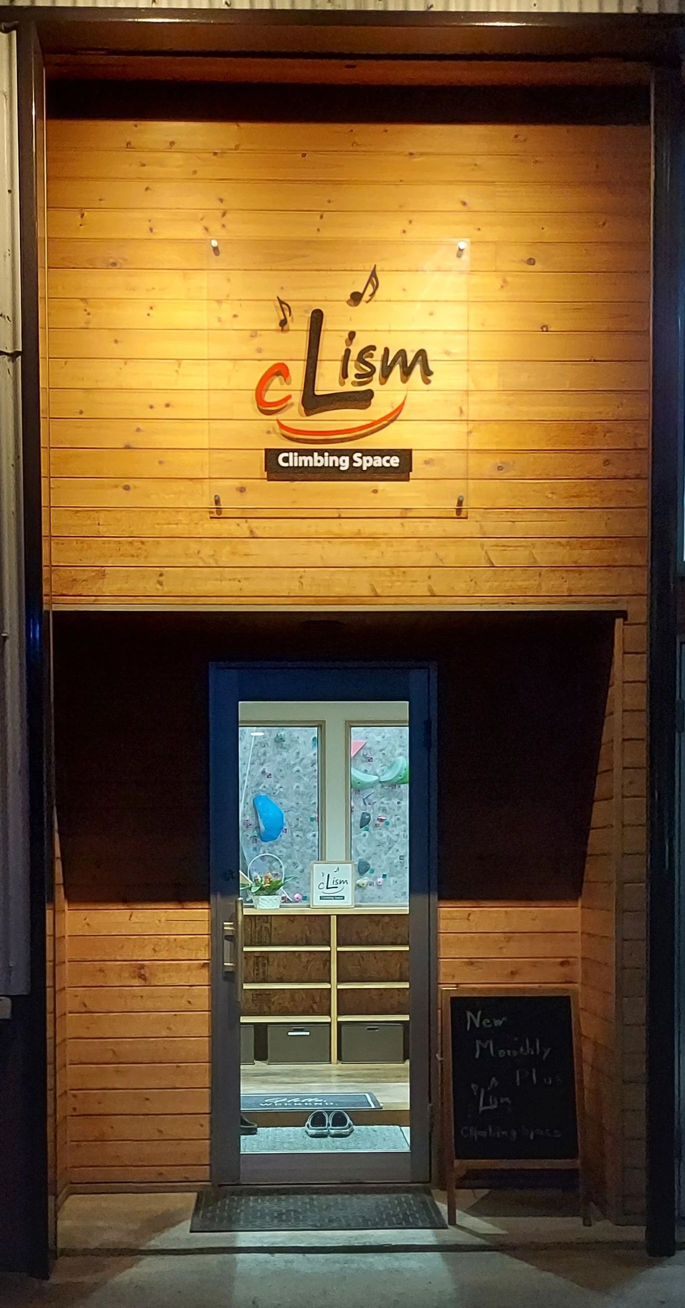 Climbing Space Lism ボルダリング 今教室のサムネイル画像 5