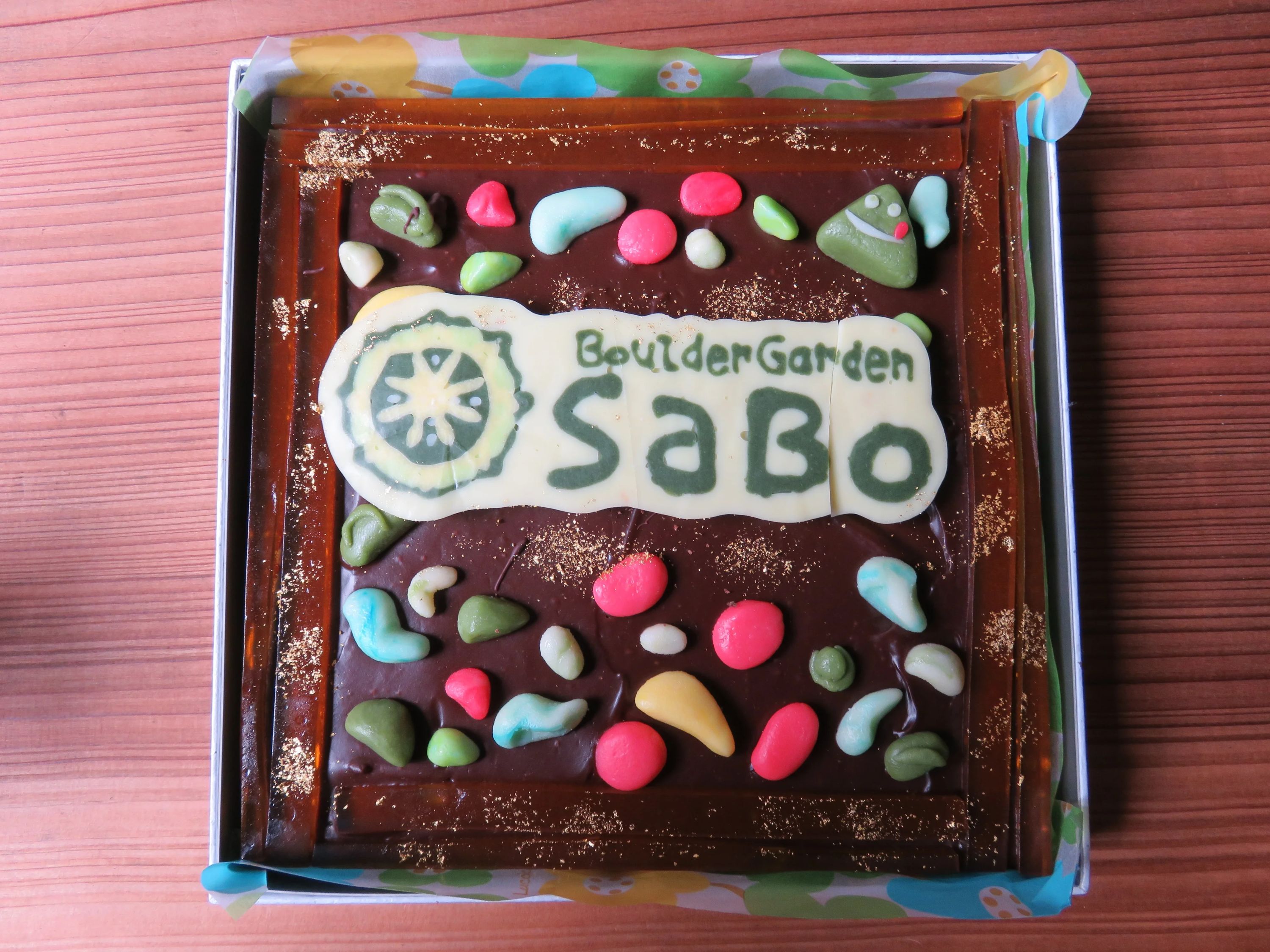 BoulderGarden SaBo 富浜教室のサムネイル画像 3