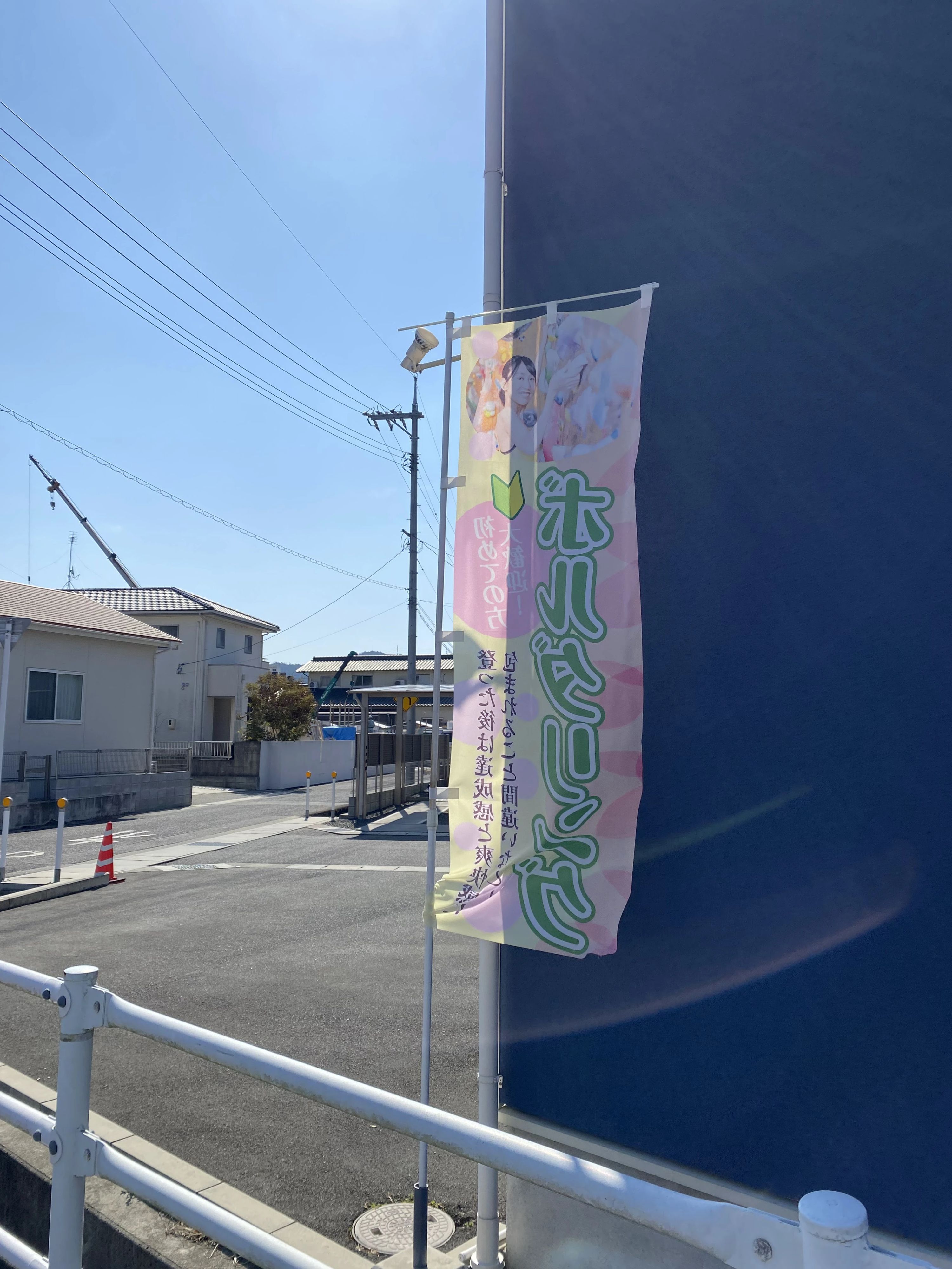 ボルダリングルームねこのて 地頭片山教室のメイン画像