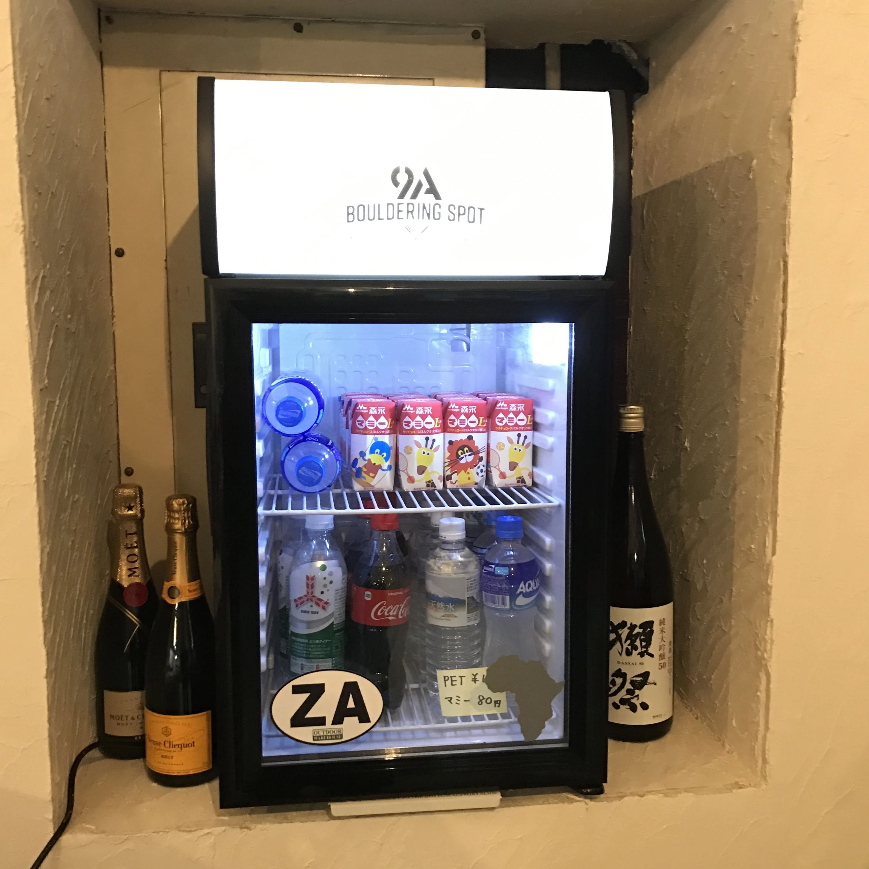 Bouldering Spot 9A 植松教室のサムネイル画像 2