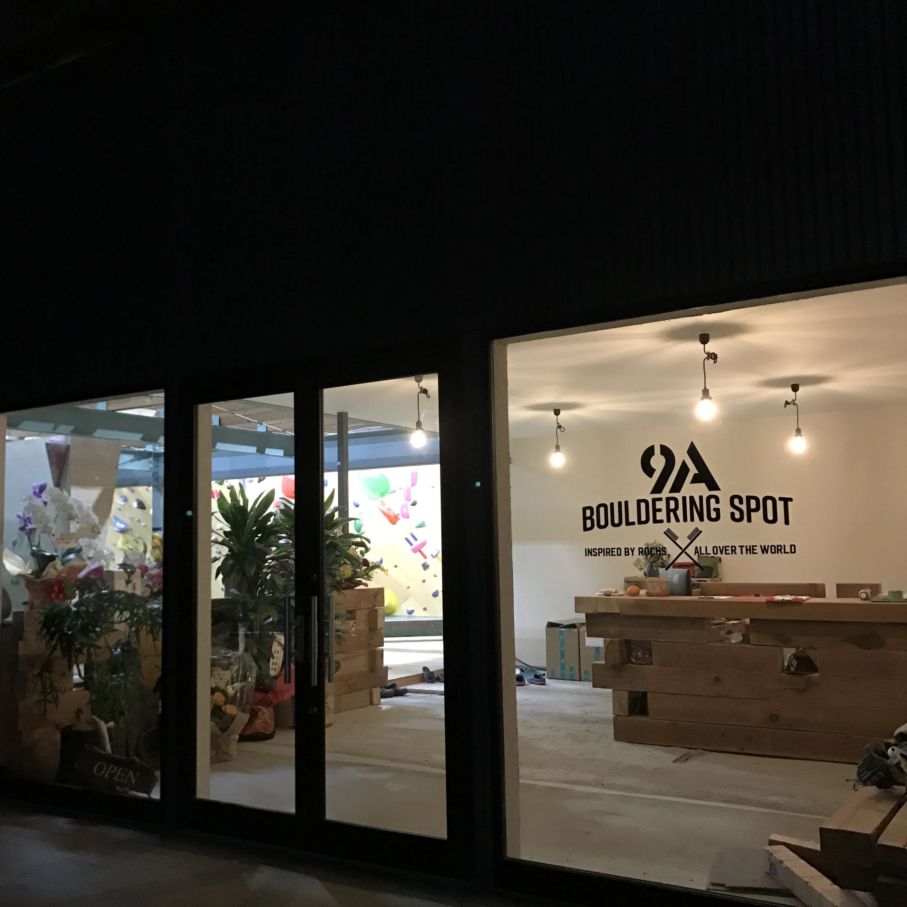 Bouldering Spot 9A 植松教室のサムネイル画像 3