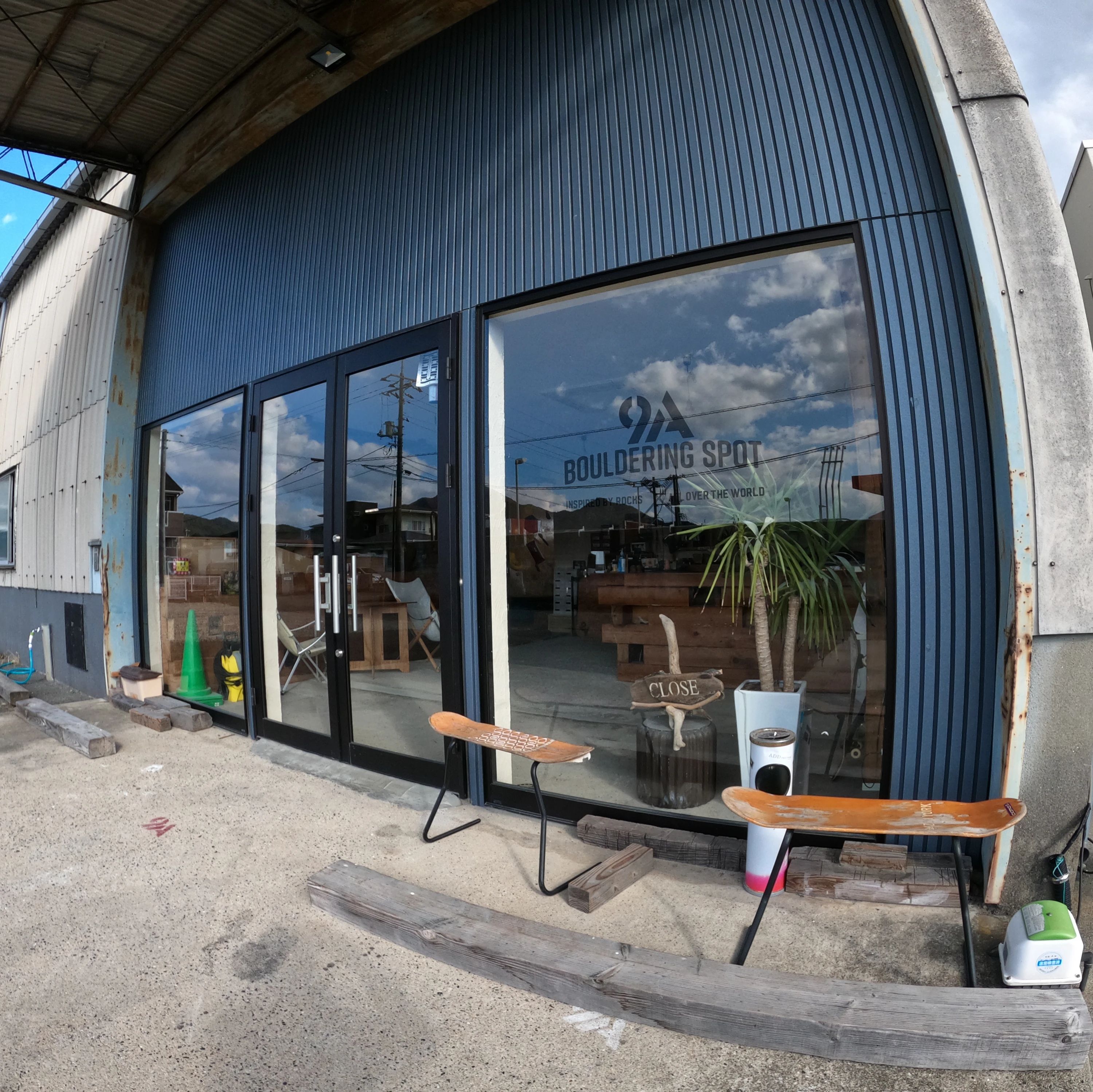 Bouldering Spot 9A 植松教室のメイン画像