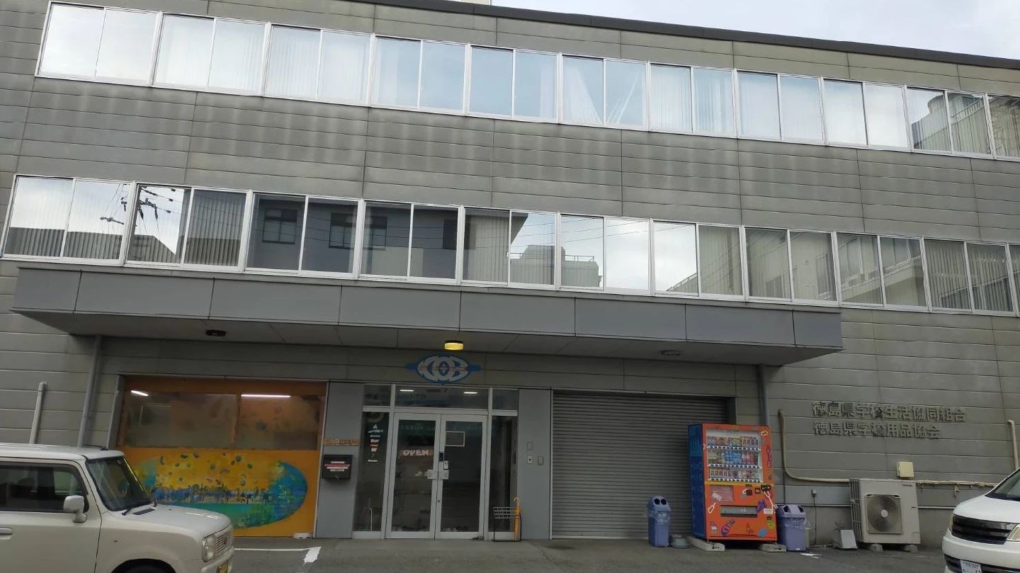 キオラブロズ ボルダリングジム[徳島県] 徳島店のメイン画像