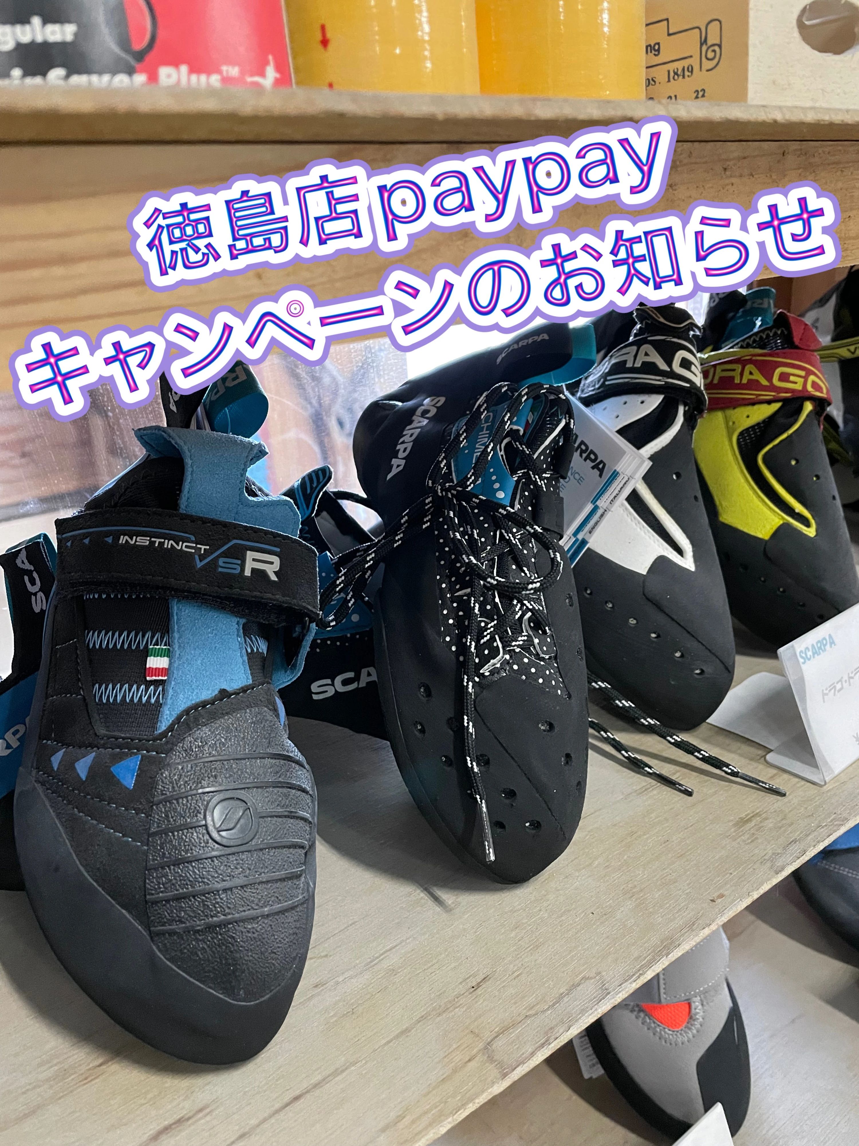 キオラブロズ ボルダリングジム[徳島県] 徳島店のサムネイル画像 4