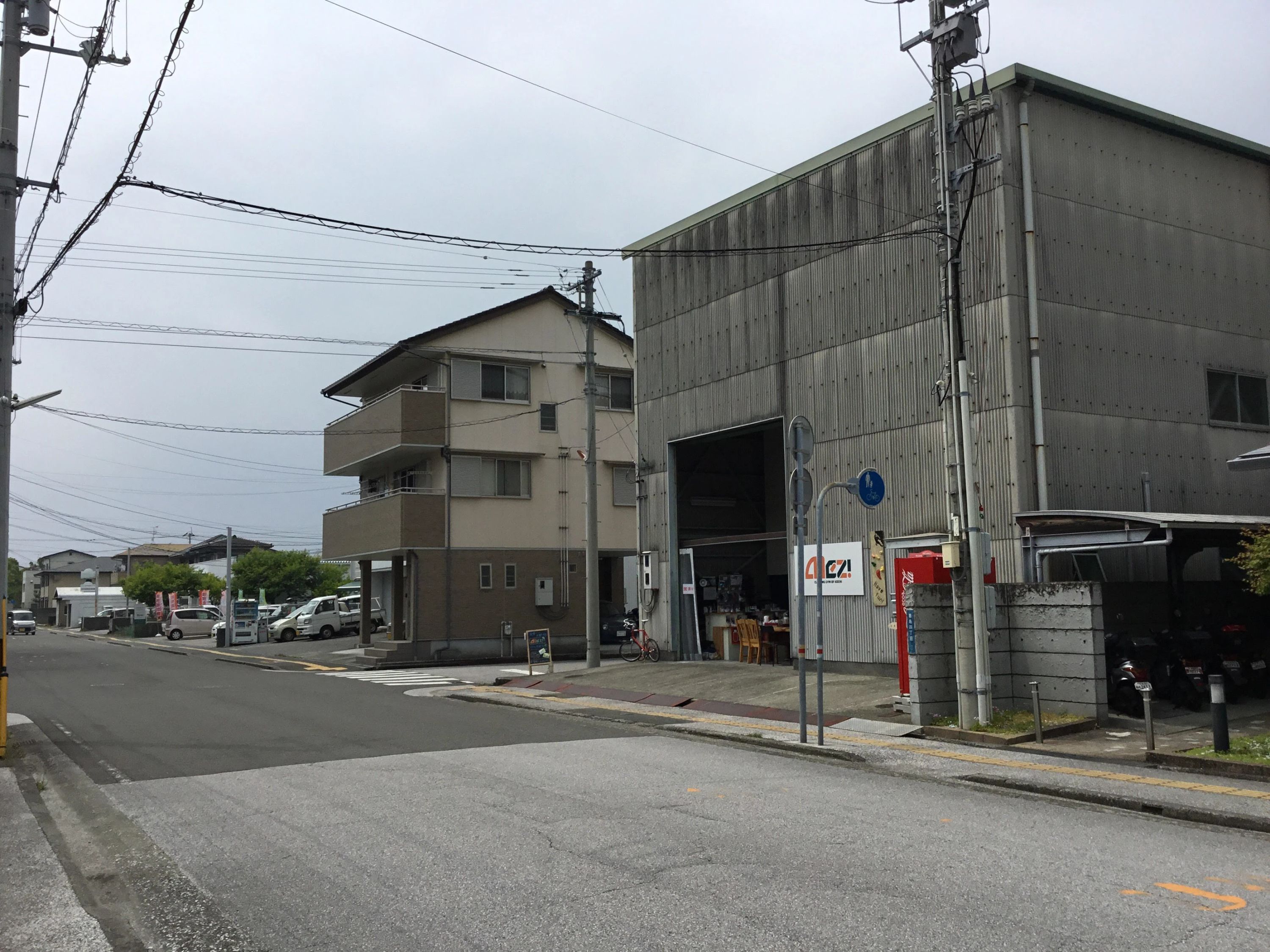 Allez! ボルダリング 葛島教室のサムネイル画像 5