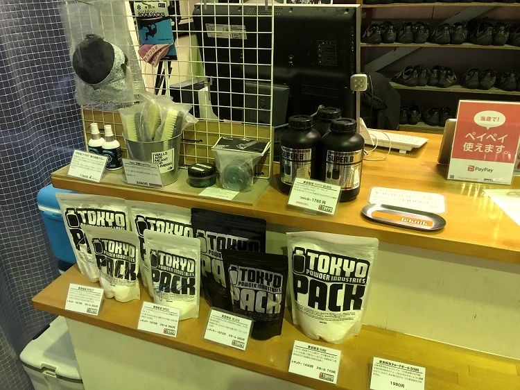 Allez! ボルダリング 葛島教室のメイン画像