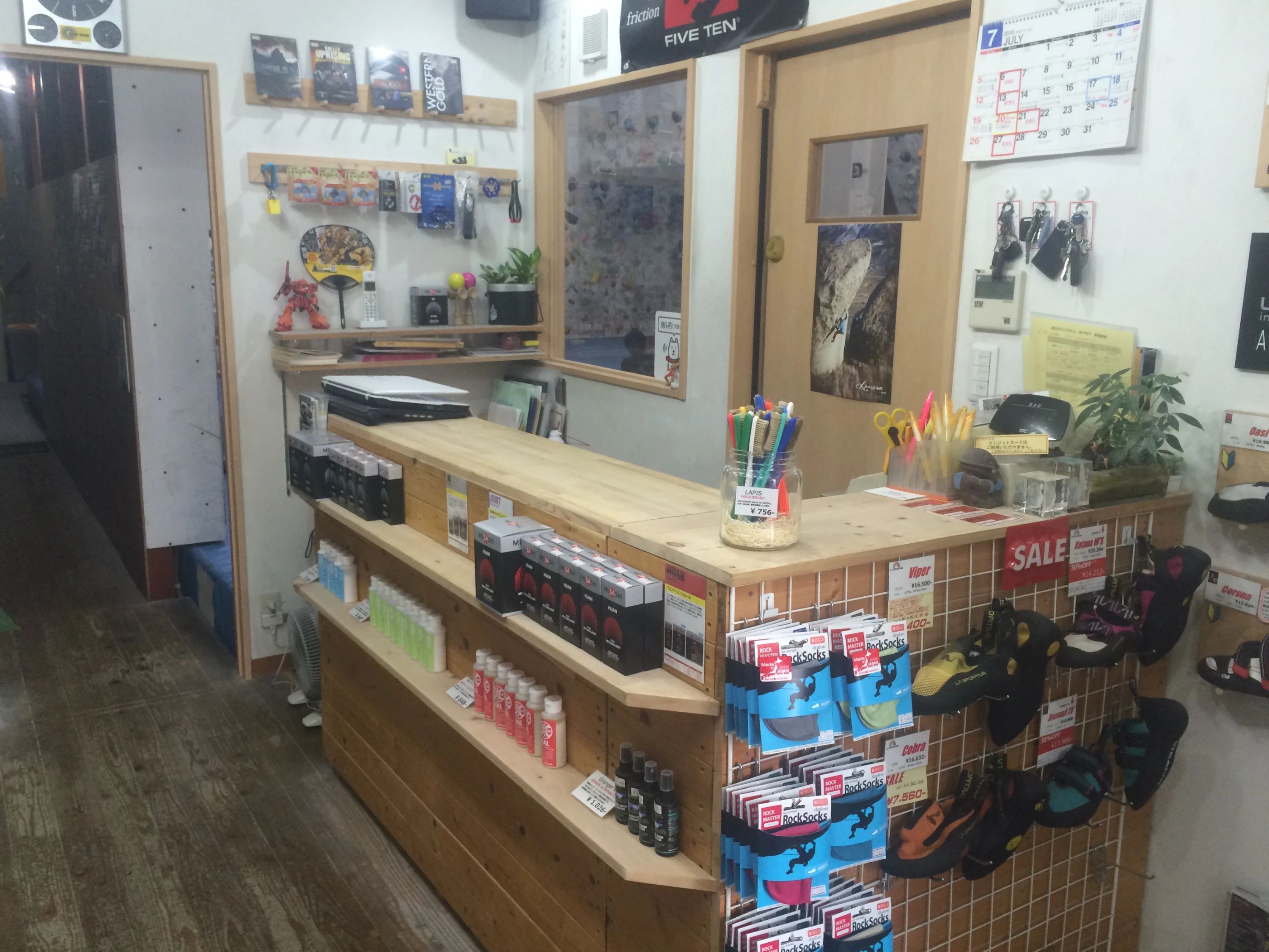 ボルダリングジム・ホアホア 東比恵教室のサムネイル画像 3