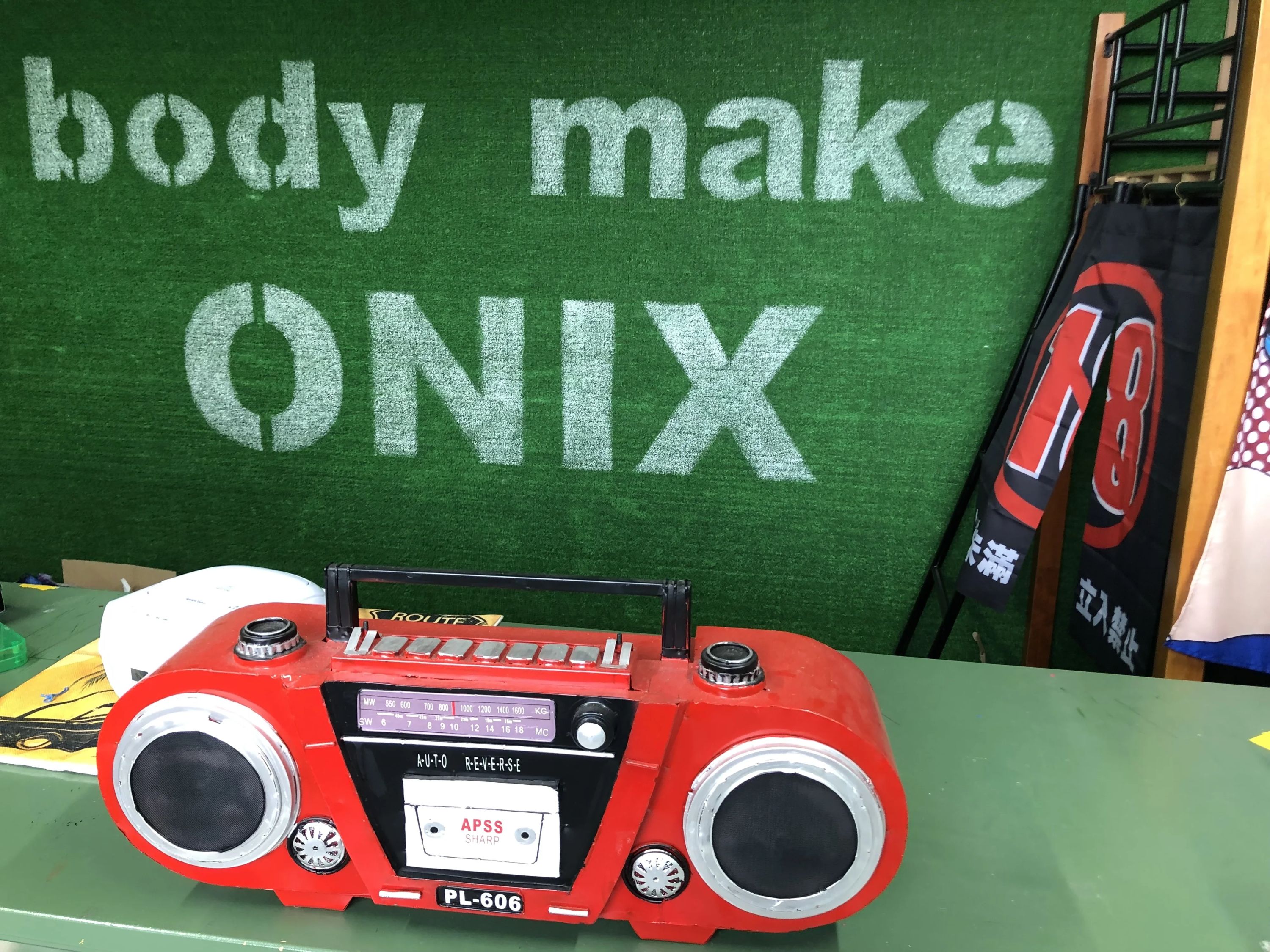 bodymakeONIX ボルダリング 平原店のメイン画像