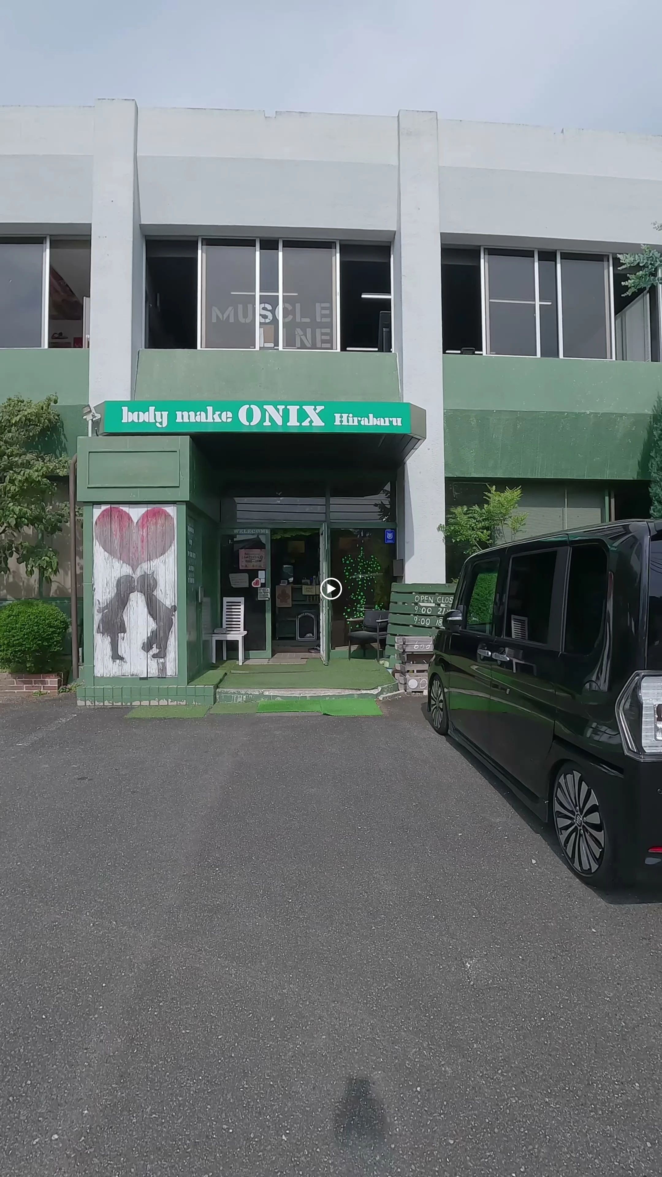 bodymakeONIX ボルダリング 平原店のサムネイル画像 2