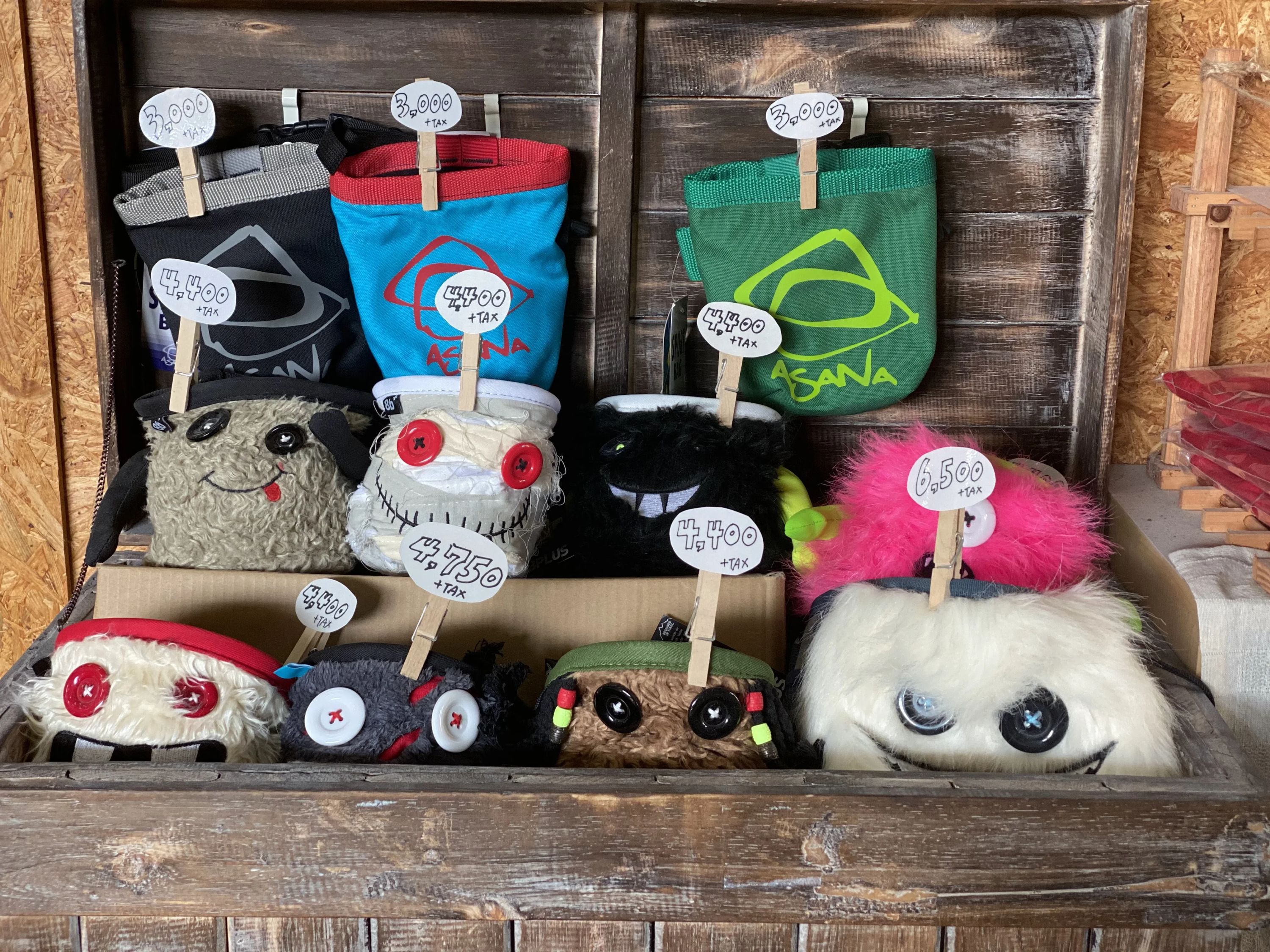 BANJAT boudlering ボルダリング 大中教室のメイン画像