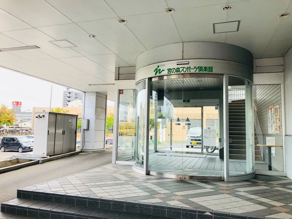 宮の森スポーツ倶楽部 バドミントン 宮の沢校のサムネイル画像 2