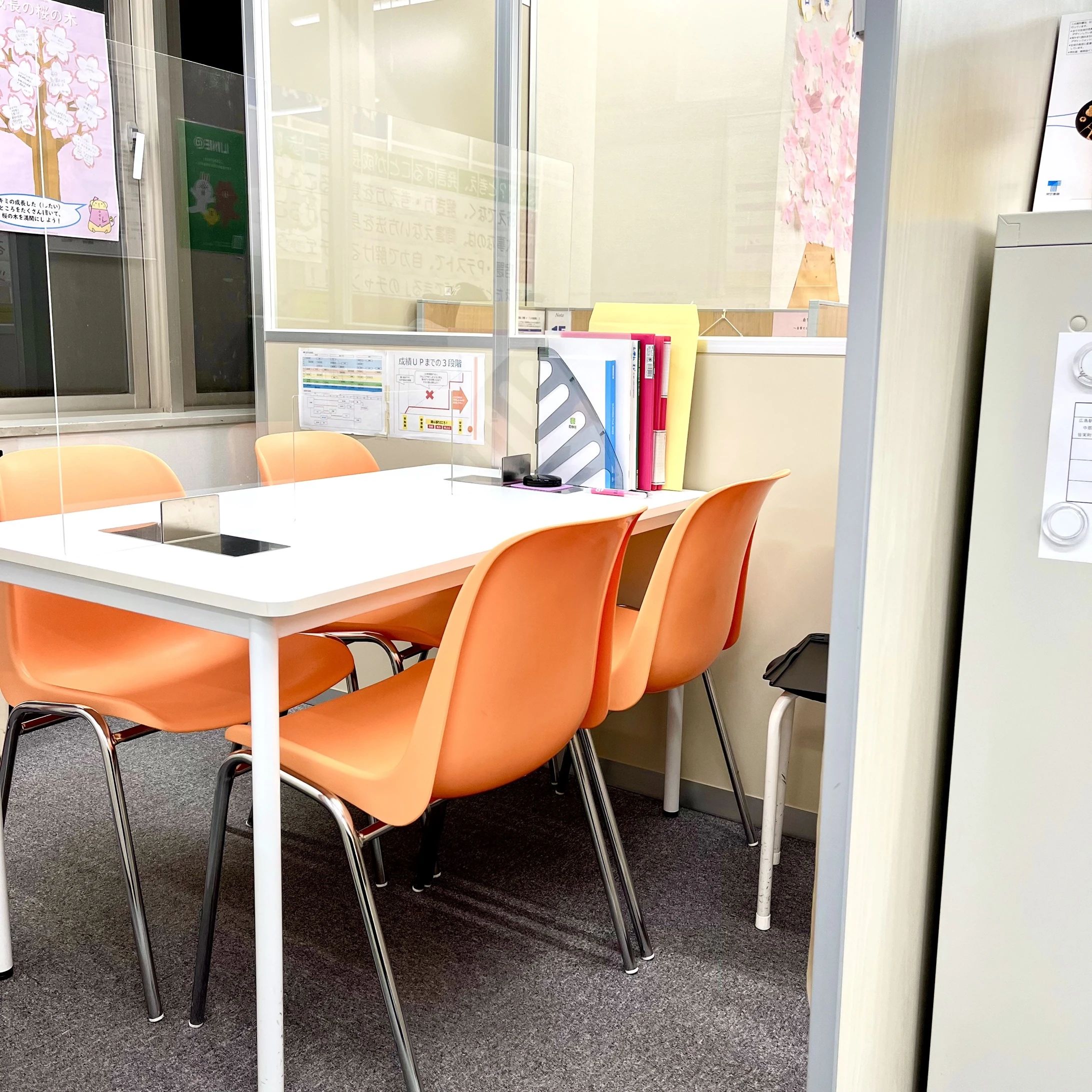 対話式進学塾 １対１ネッツ 皆実町校のサムネイル画像 5