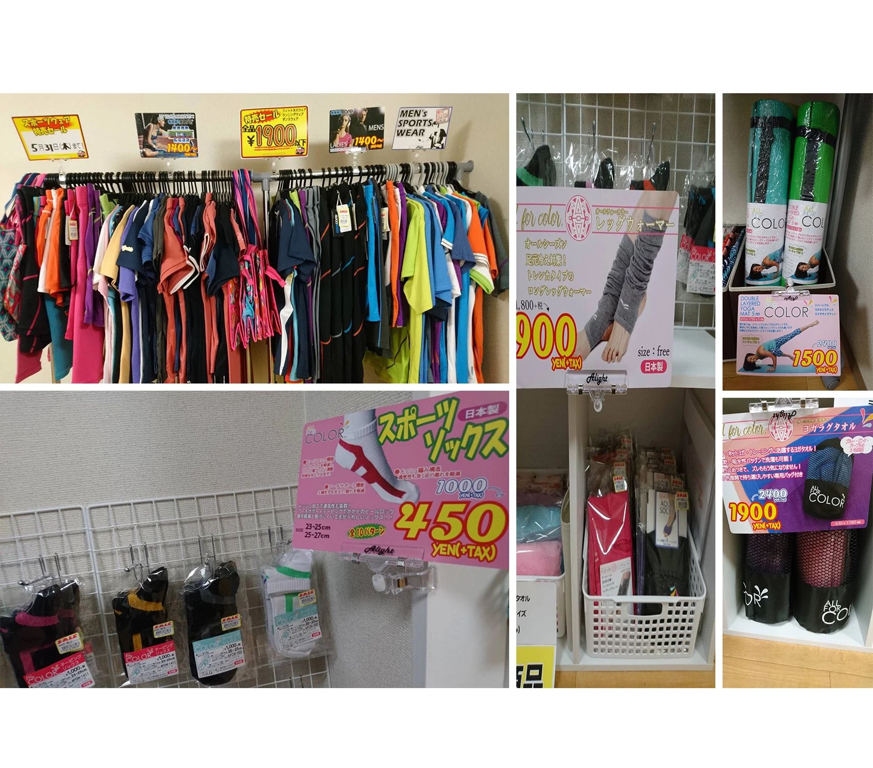 グッドタイムスポーツクラブ スキー 平岸教室のサムネイル画像 4