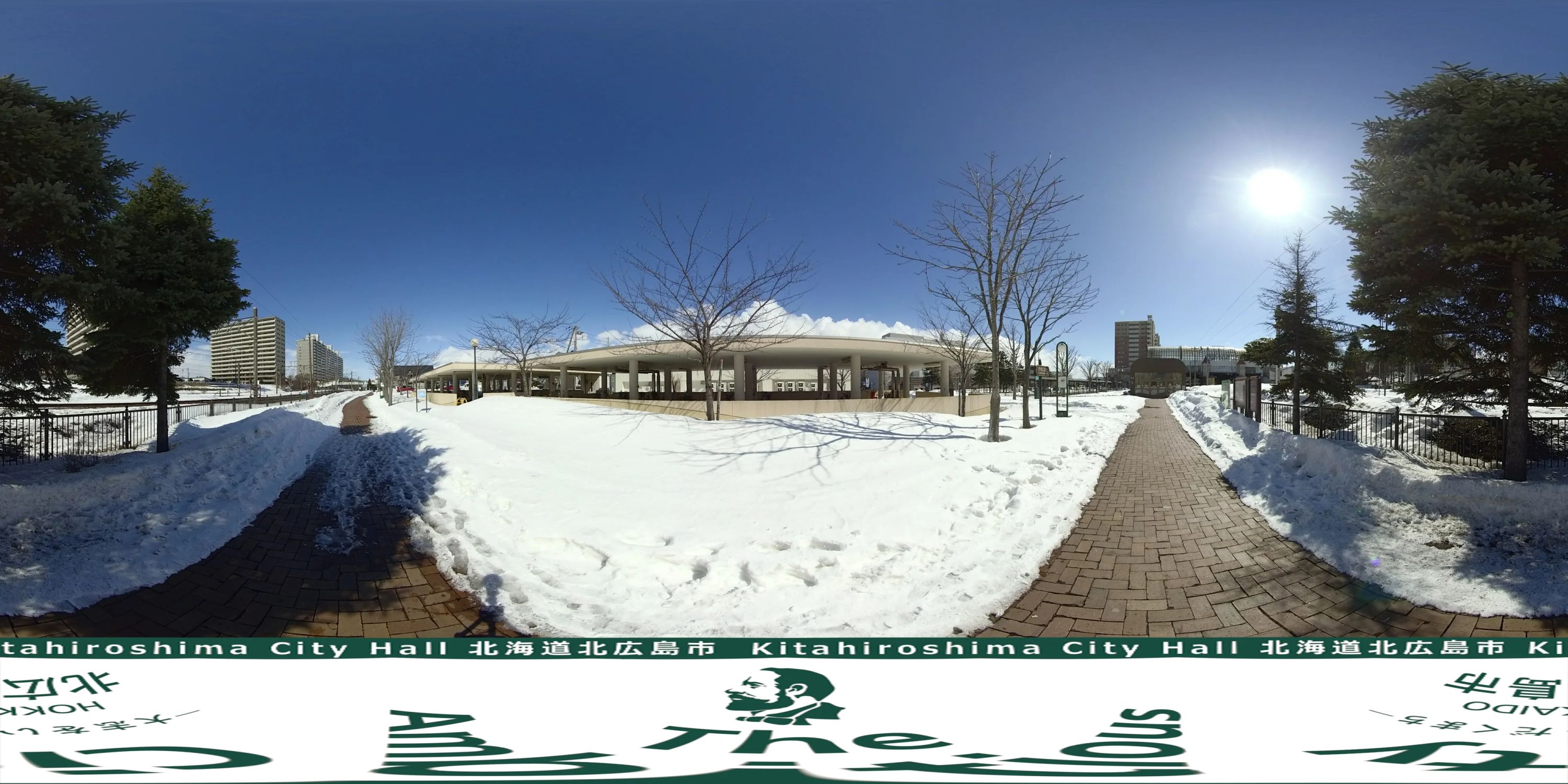 波動門 護身術 北広島市総合体育館のサムネイル画像 3