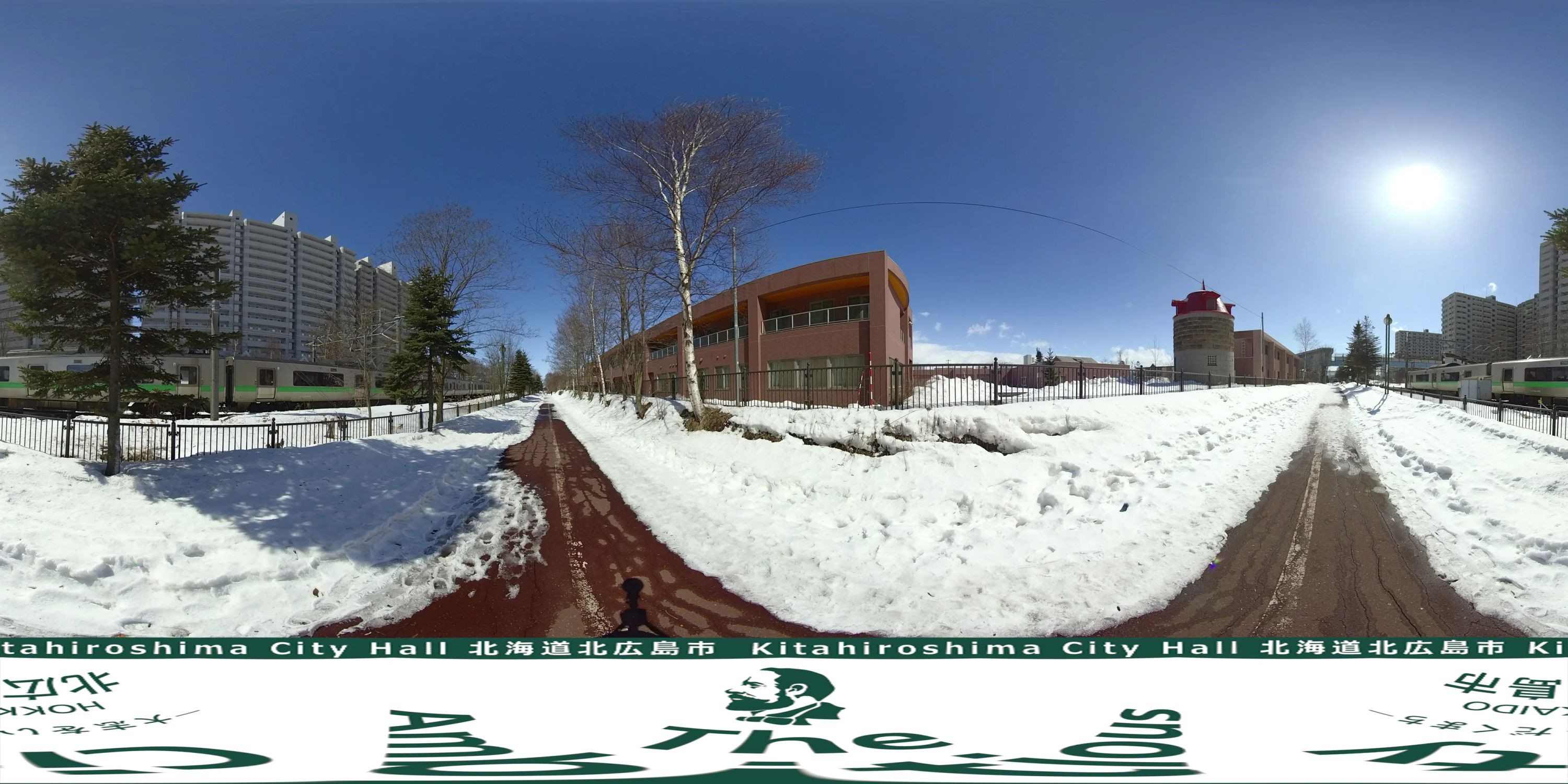 波動門 護身術 北広島市総合体育館のサムネイル画像 4