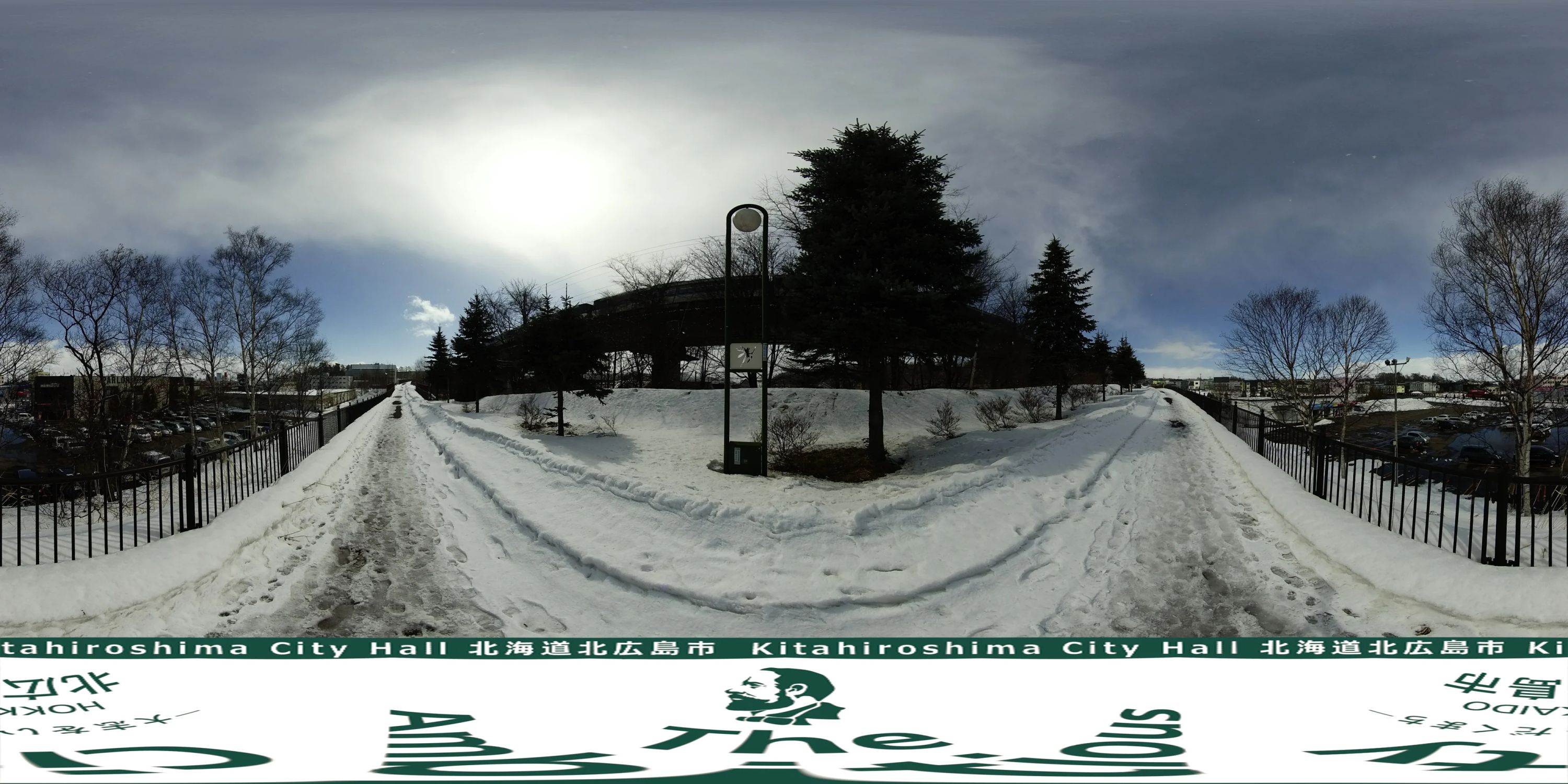 波動門 護身術 北広島市総合体育館のサムネイル画像 5