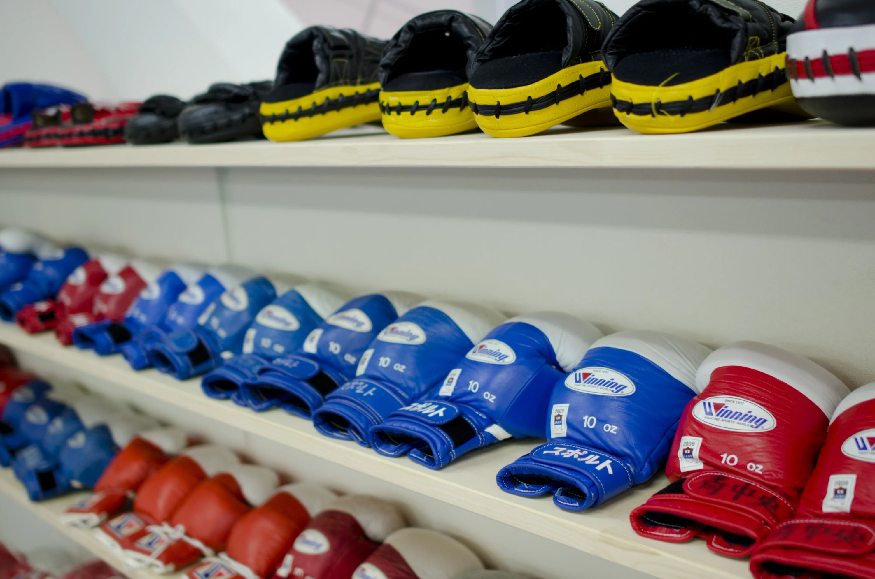 Champ(チャンプ) ボクシング 古川教室のサムネイル画像 3