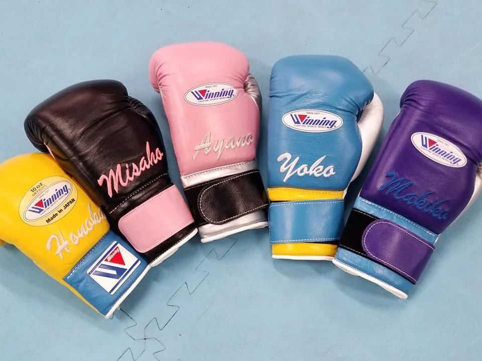 Champ(チャンプ) ボクシング 古川教室のサムネイル画像 4