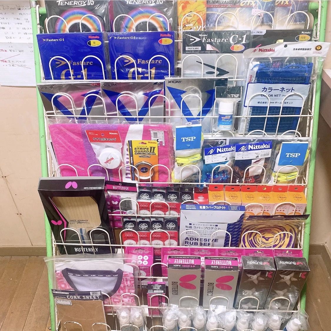 東北卓球C&C 桜ケ丘教室のサムネイル画像 4