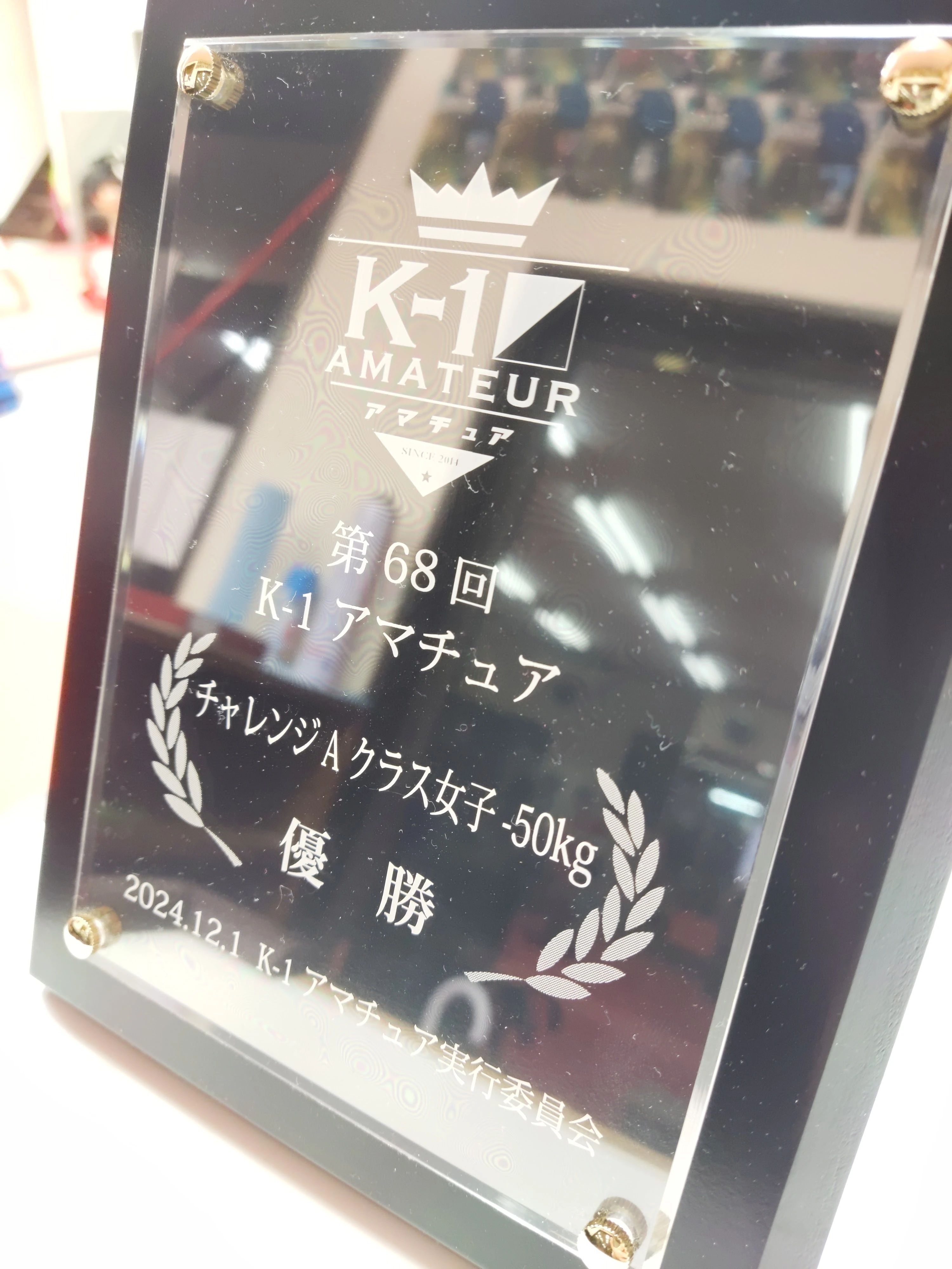 omega(オメガ) KICKBOXING GYM 北小岩教室のサムネイル画像 2