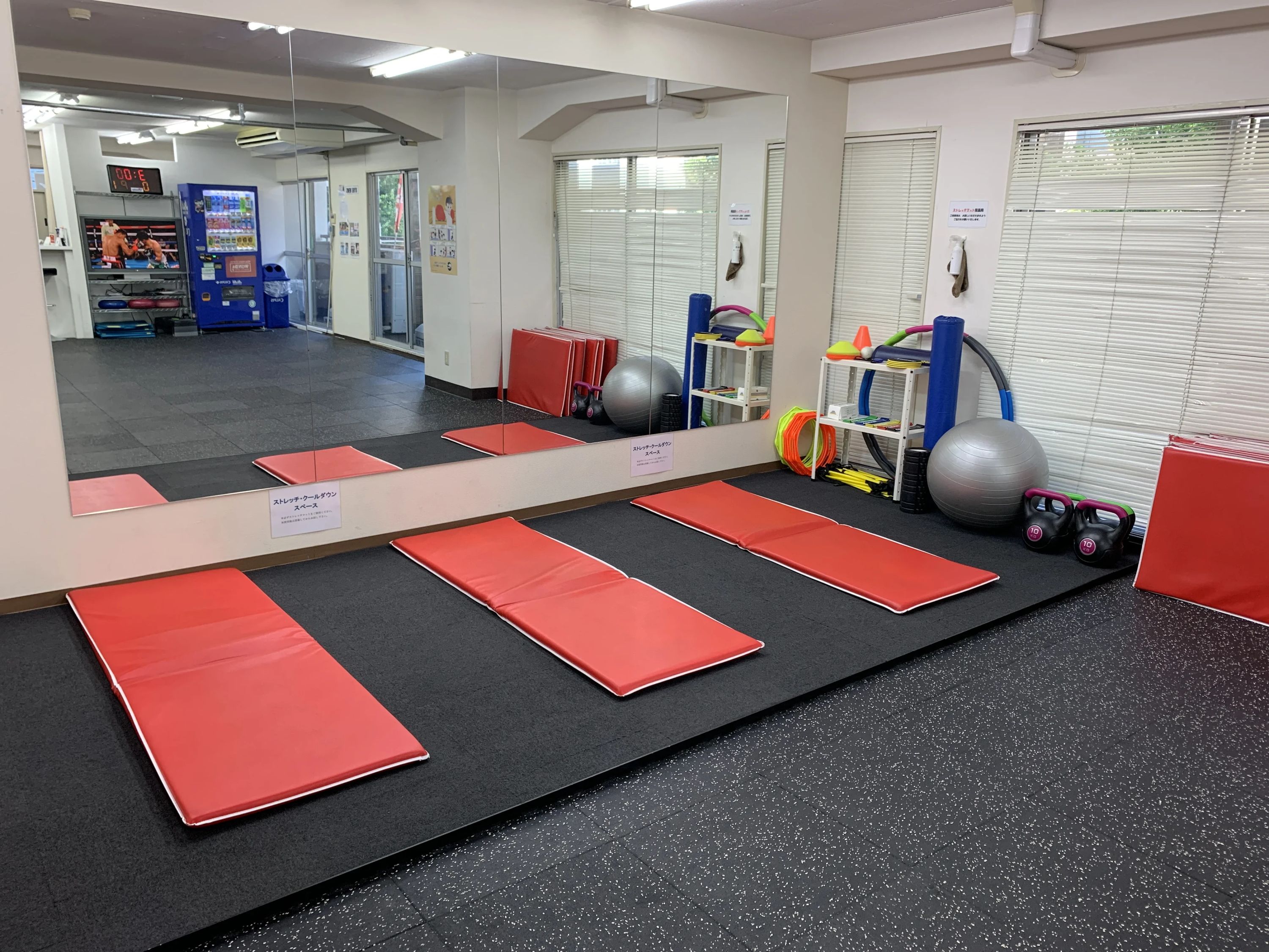 協栄新宿ボクシングジム 新宿教室のメイン画像