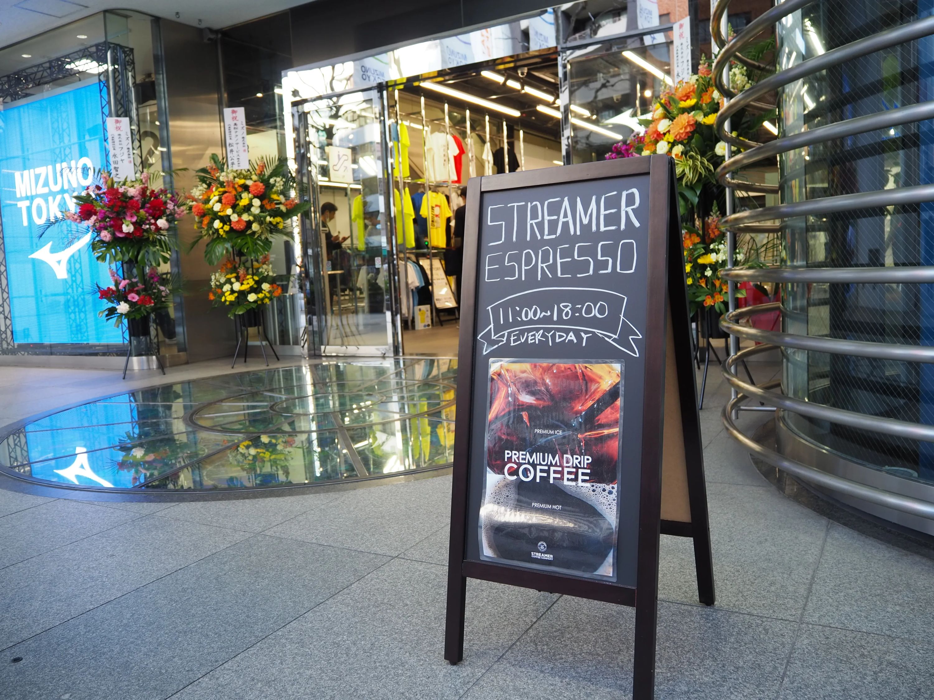 MIZUNO(ミズノ)スポーツサービス 卓球 千代田区立スポーツセンターのサムネイル画像 4