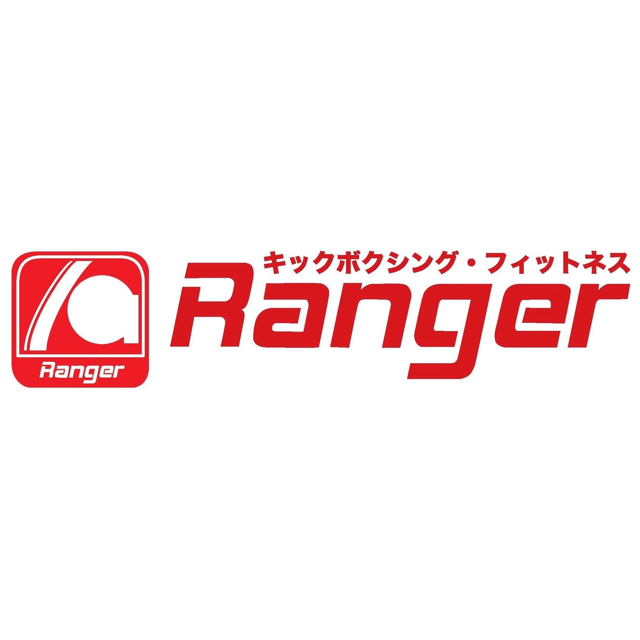 RANGERGYM(レンジャージム) キックボクシング 麻布十番店のサムネイル画像 2