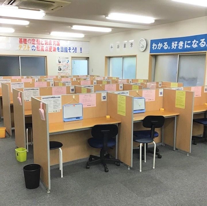 対話式進学塾 １対１ネッツ 紫原校のサムネイル画像 5