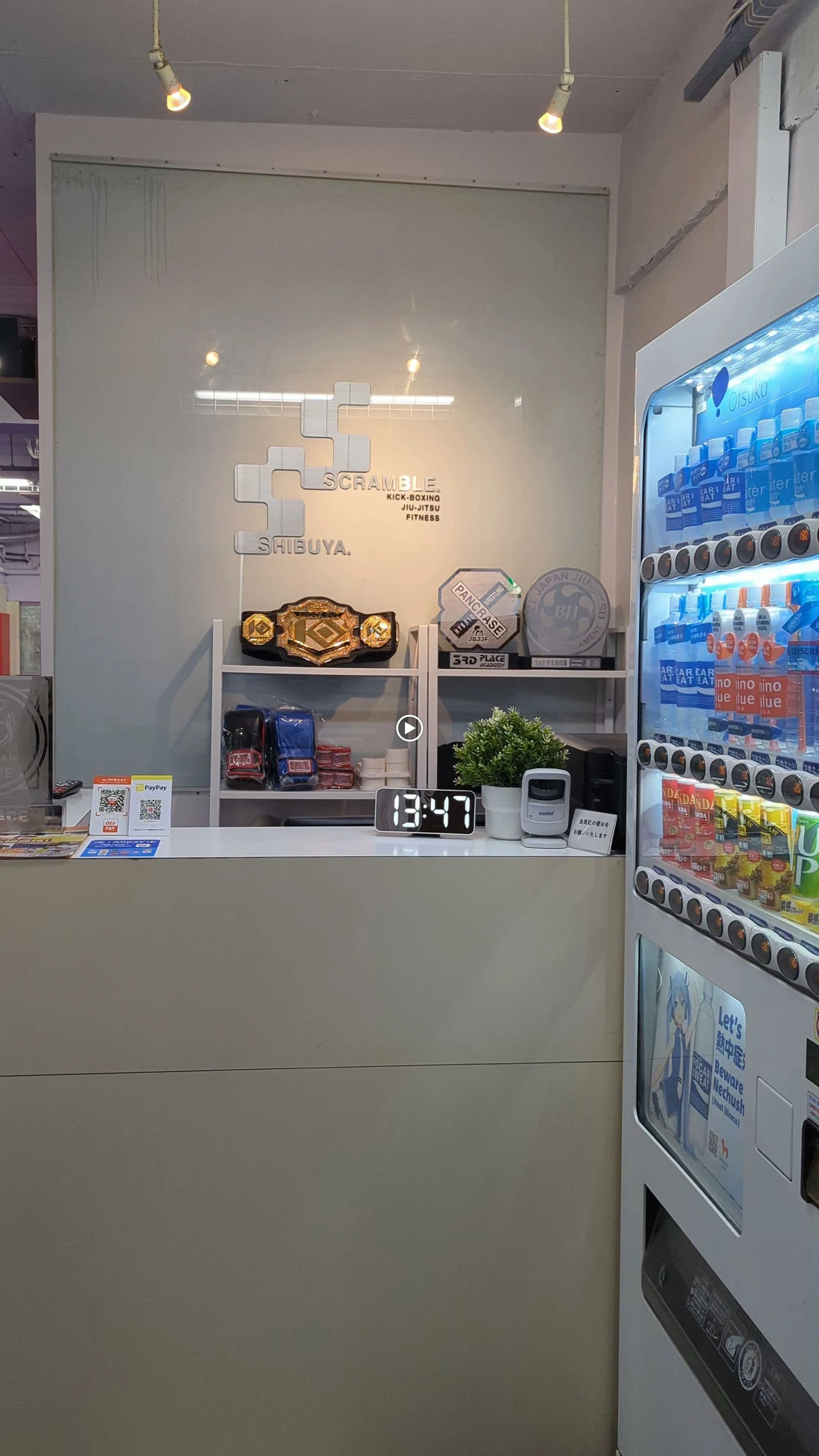 CROSS POINT(クロスポイント) キックボクシング スクランブル渋谷のメイン画像